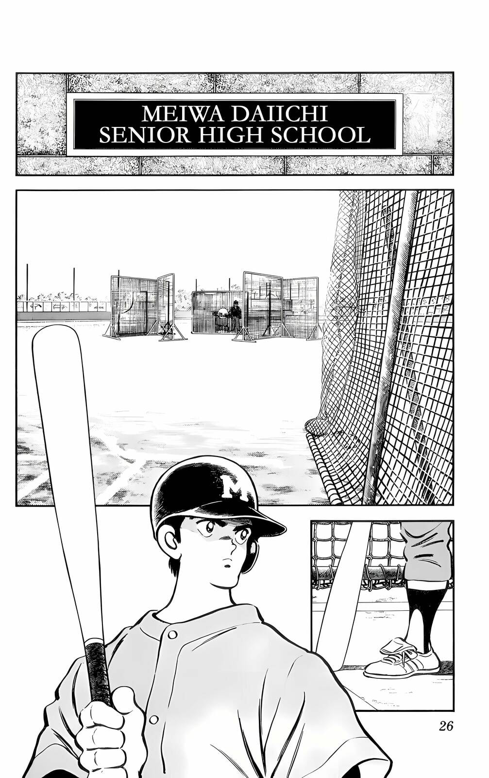 Read H2 chapter 1 image 21 on Lezhin