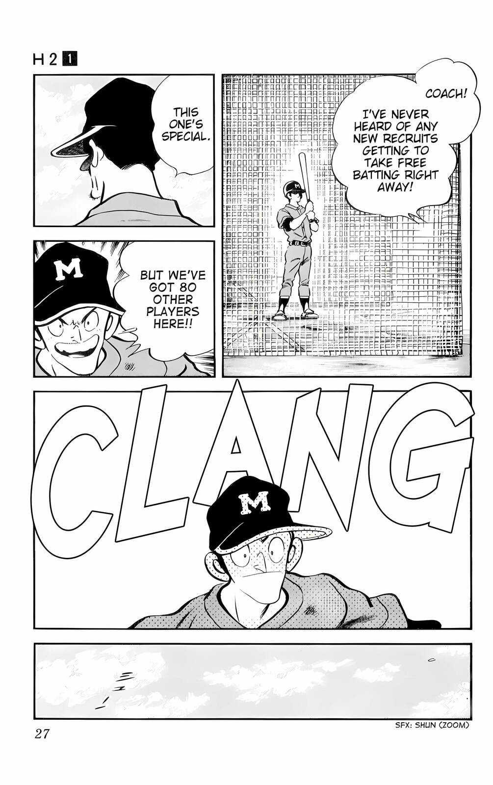 Read H2 chapter 1 image 22 on Lezhin