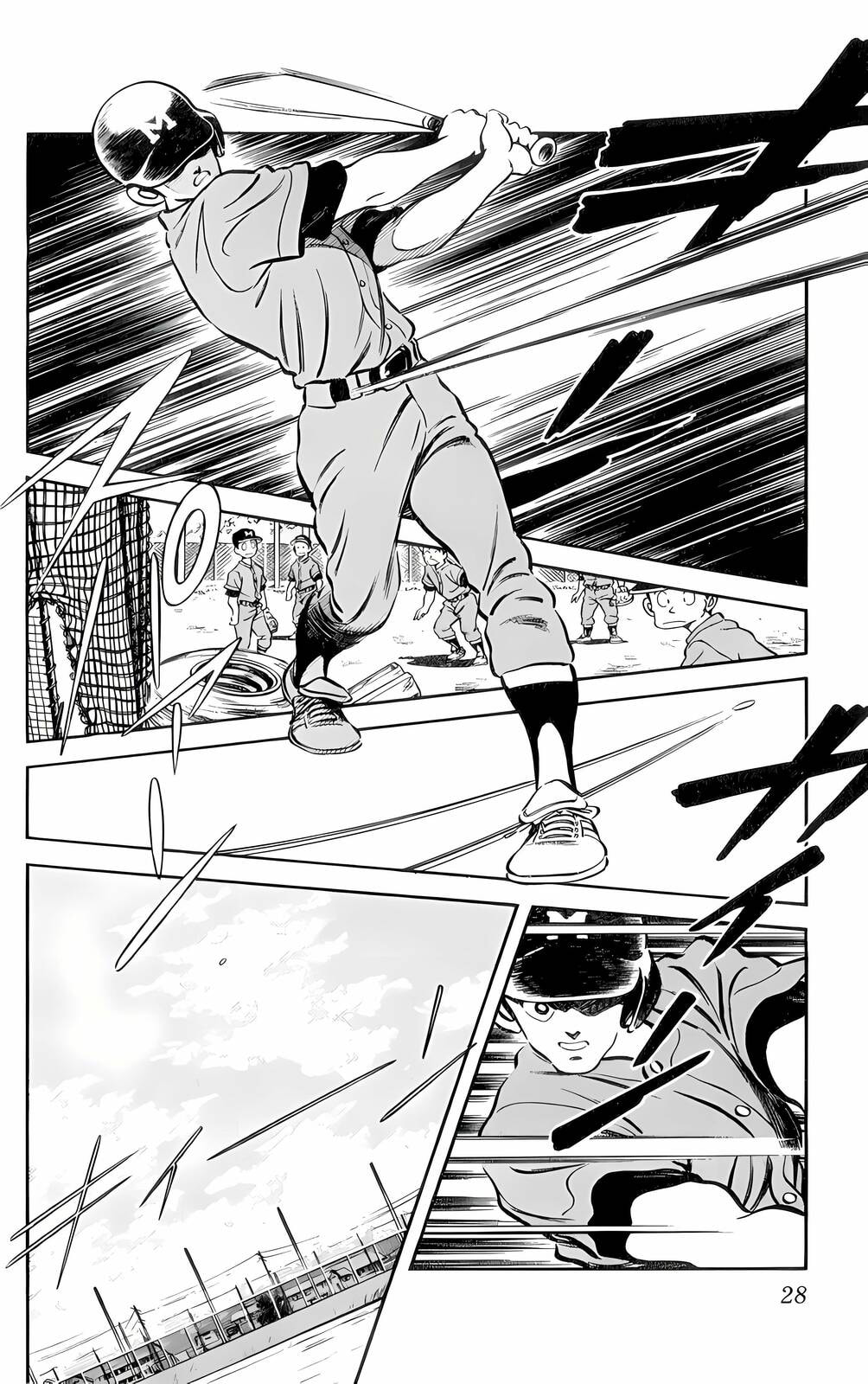 Read H2 chapter 1 image 23 on Lezhin