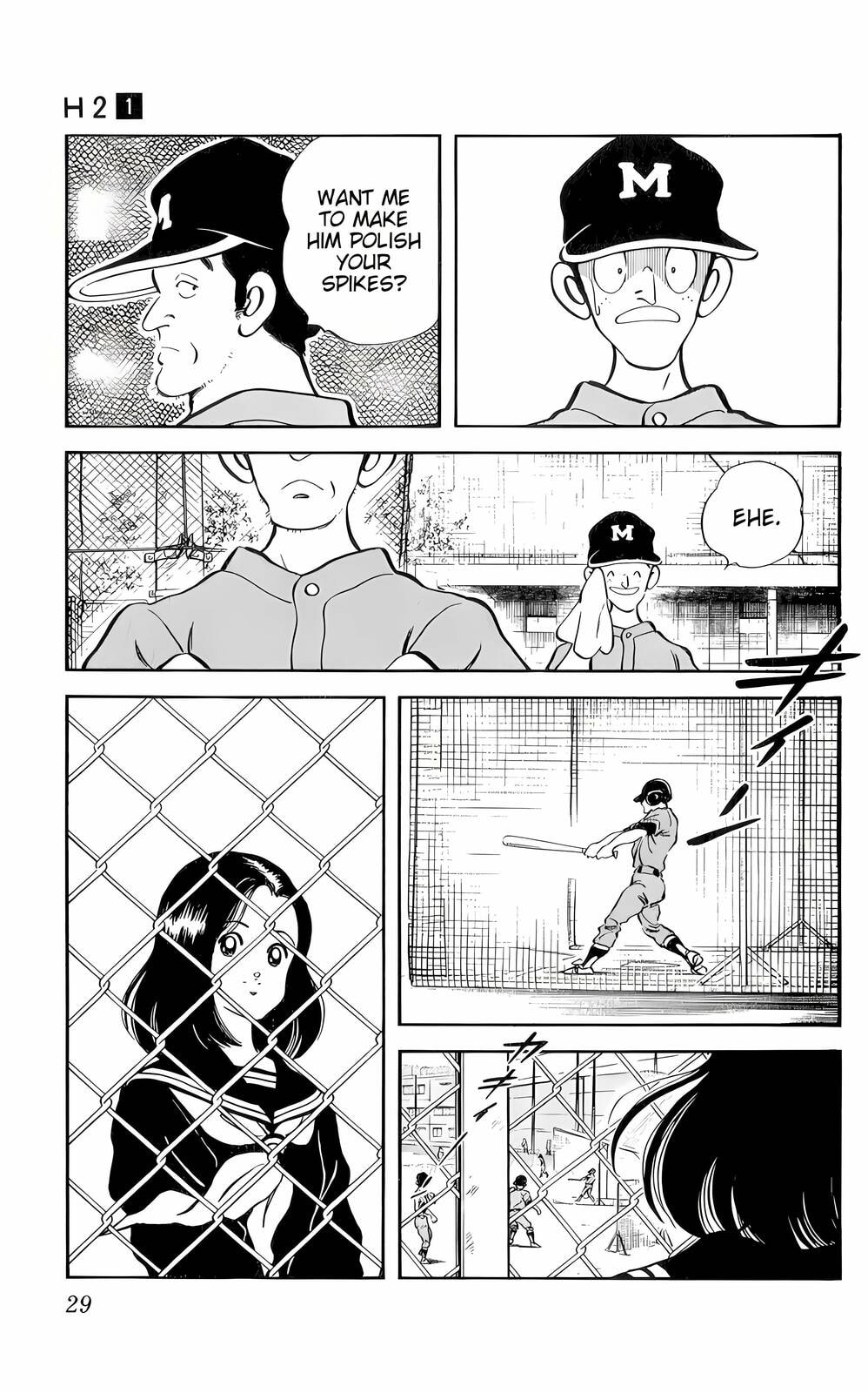 Read H2 chapter 1 image 24 on Lezhin