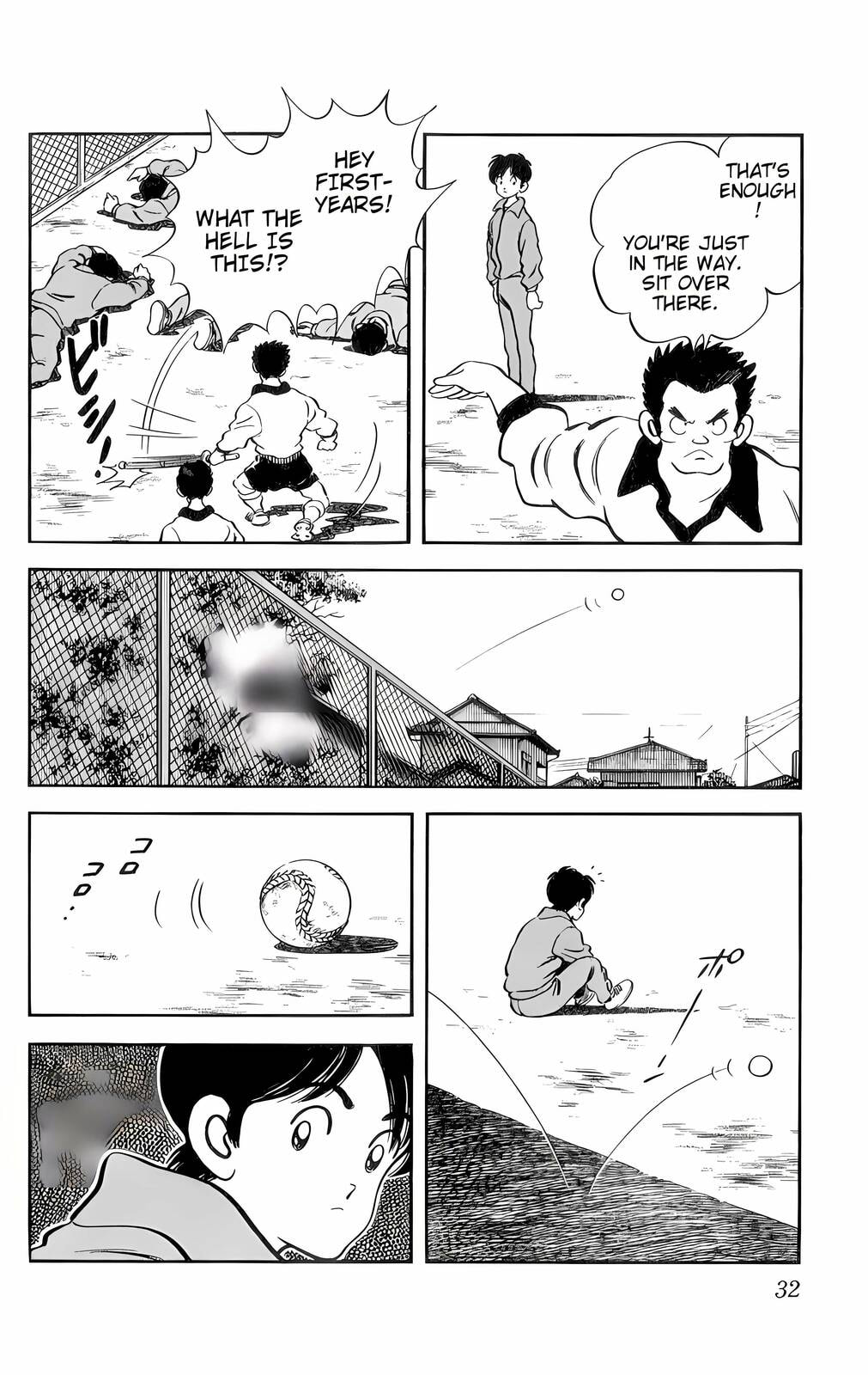 Read H2 chapter 1 image 27 on Lezhin
