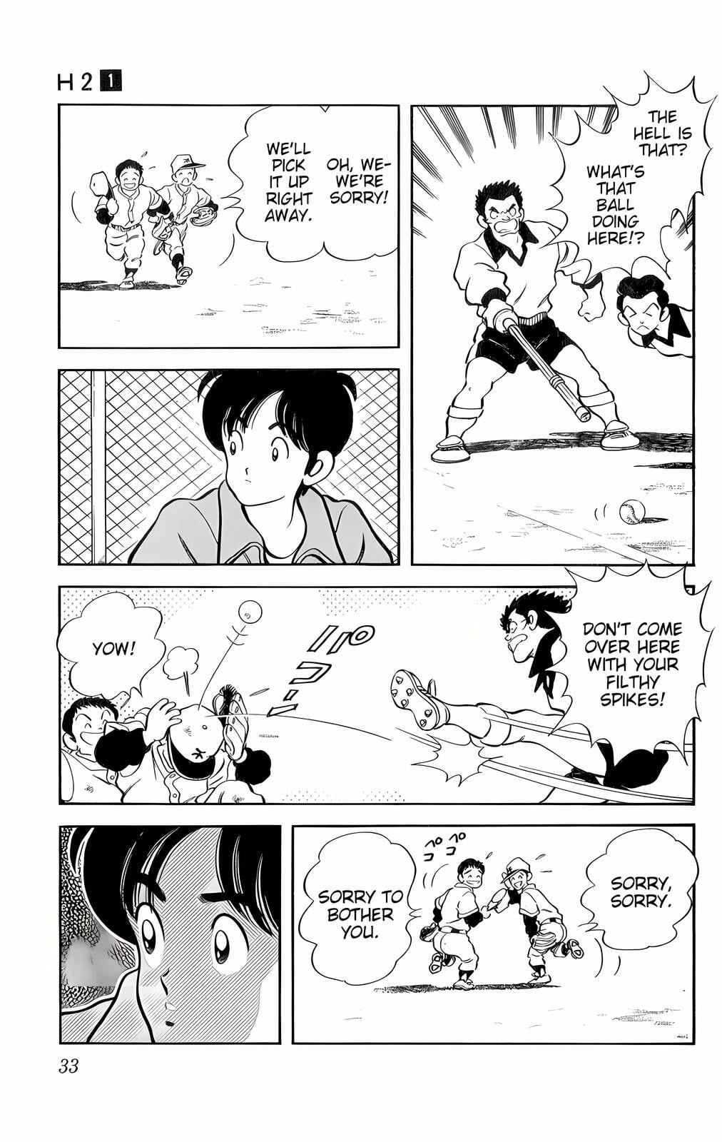 Read H2 chapter 1 image 28 on Lezhin