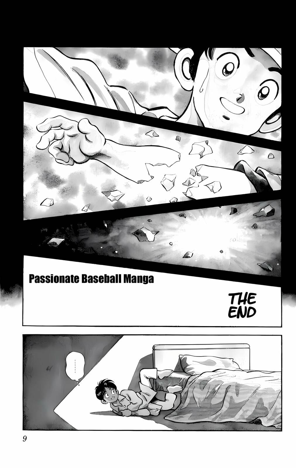 Read H2 chapter 1 image 4 on Lezhin
