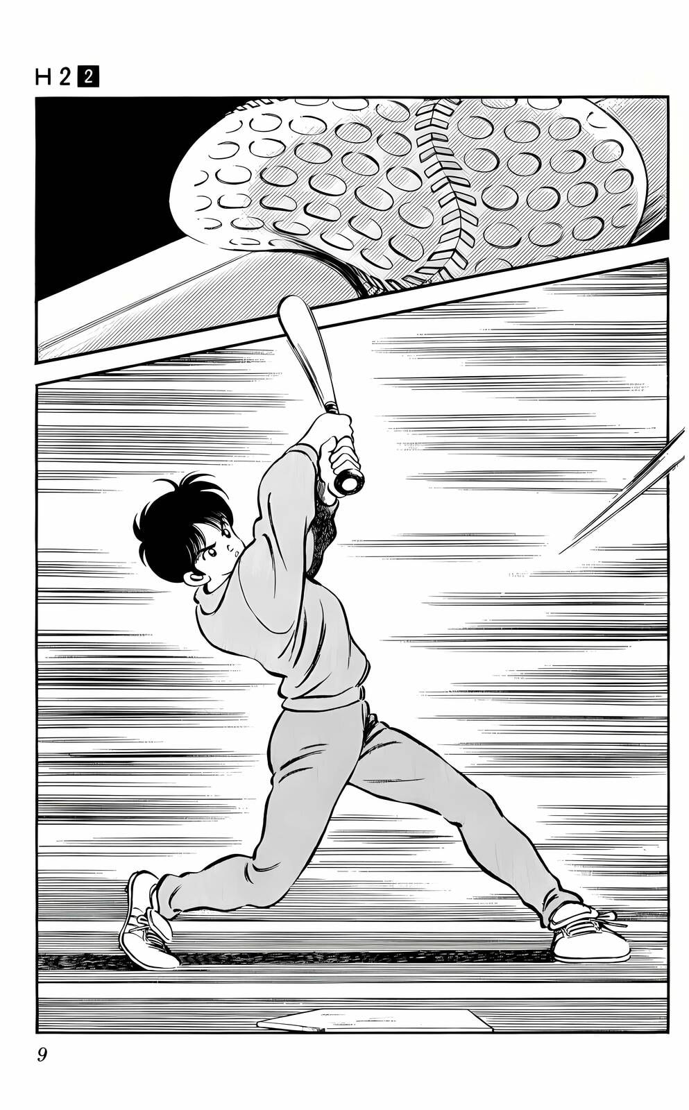 Read H2 chapter 10 image 5 on Lezhin