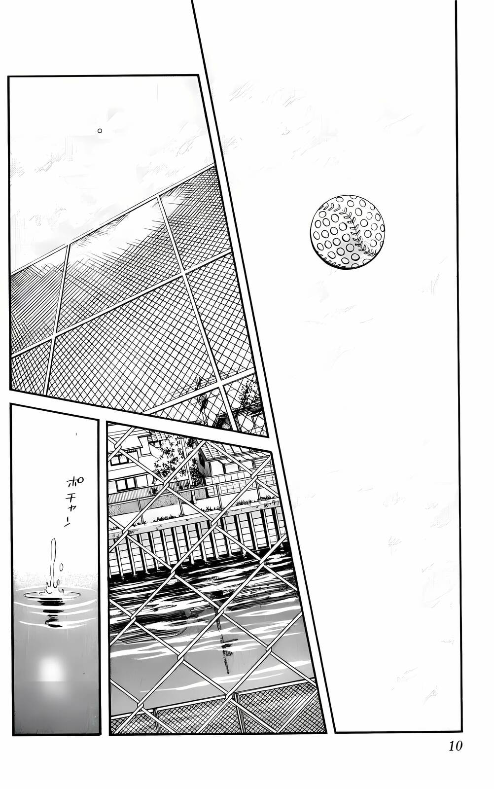 Read H2 chapter 10 image 6 on Lezhin