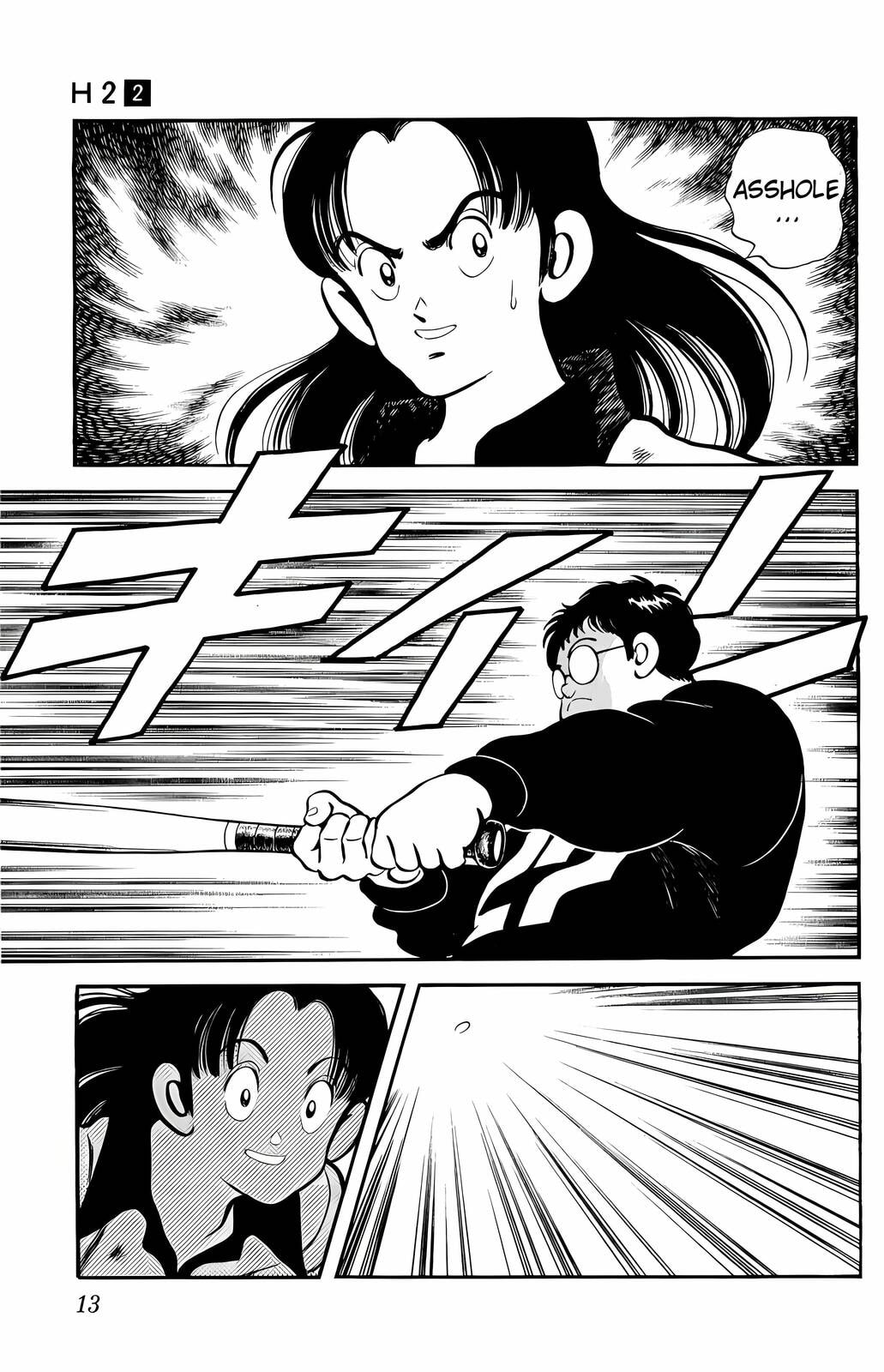 Read H2 chapter 10 image 9 on Lezhin