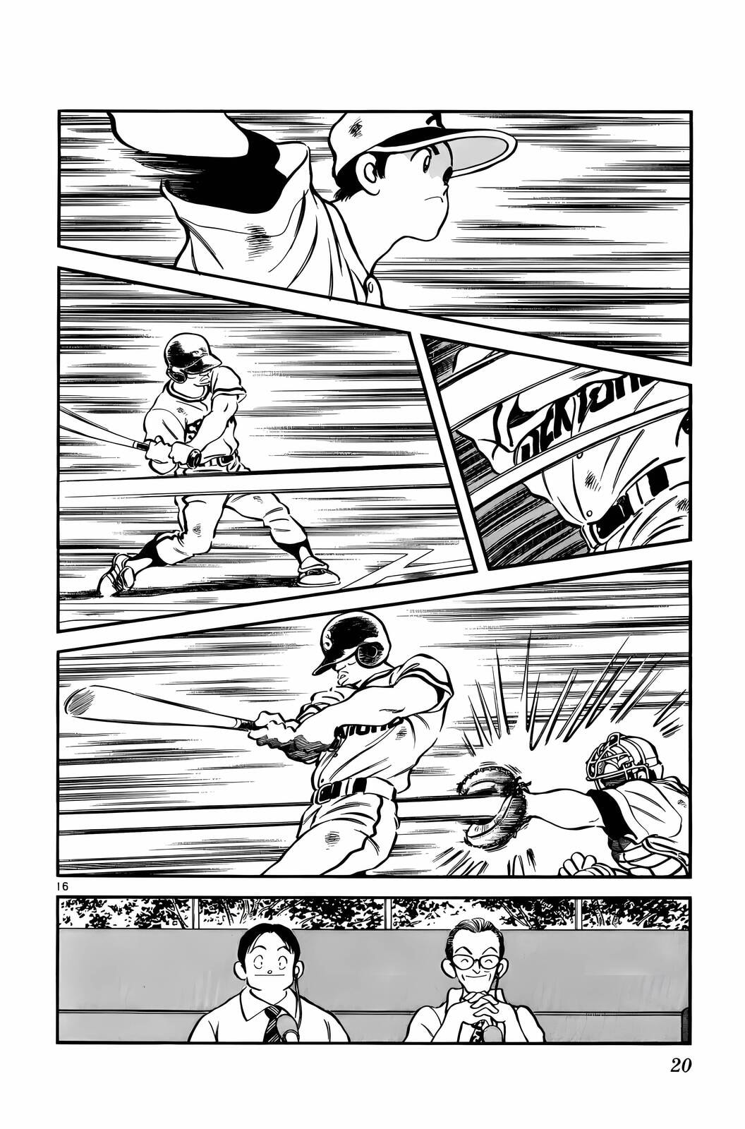 Read H2 chapter 100 image 16 on Lezhin