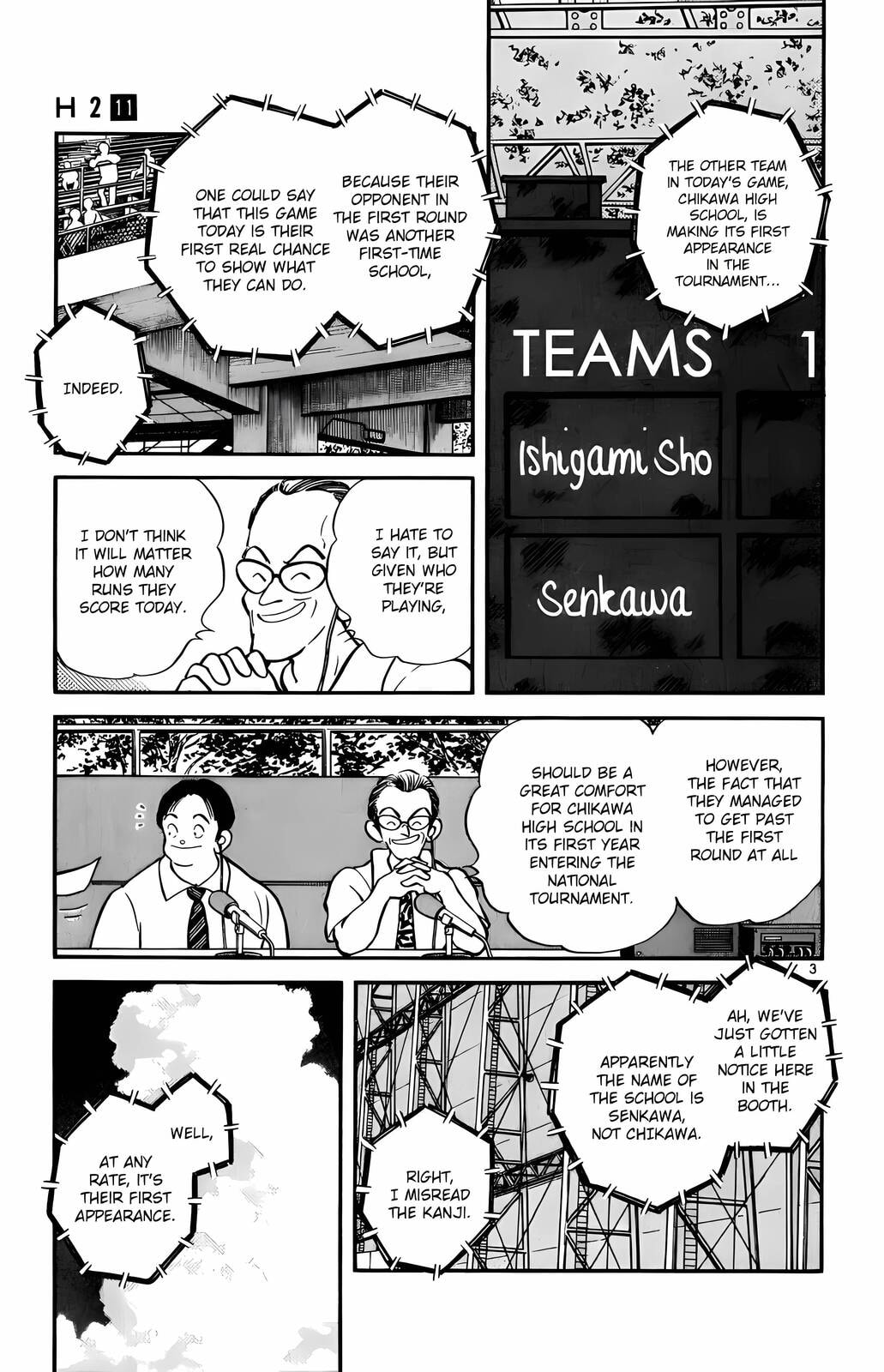 Read H2 chapter 100 image 3 on Lezhin