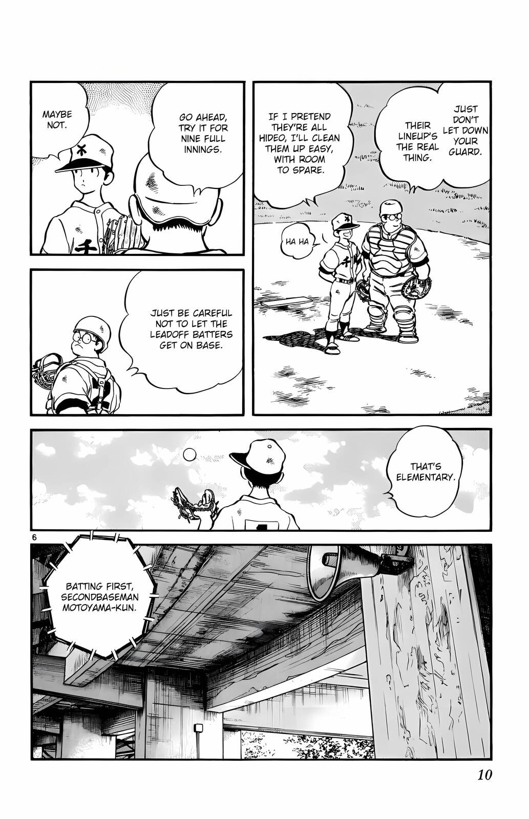 Read H2 chapter 100 image 6 on Lezhin