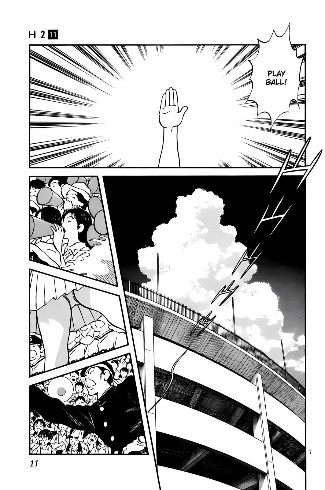 Read H2 chapter 100 image 7 on Lezhin