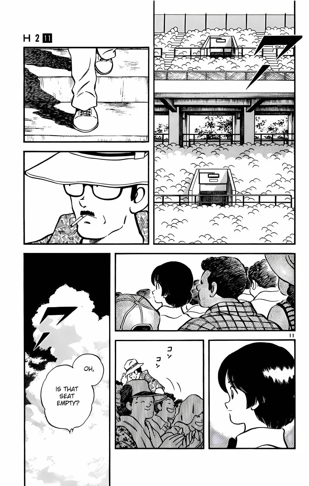 Read H2 chapter 101 image 11 on Lezhin