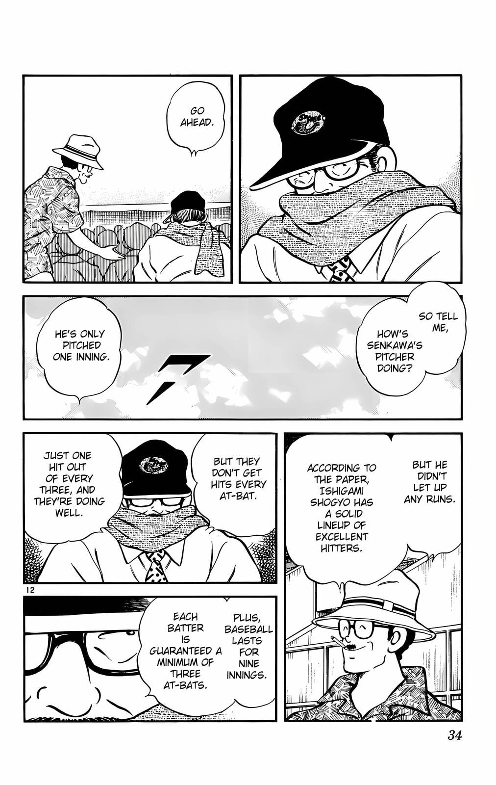 Read H2 chapter 101 image 12 on Lezhin