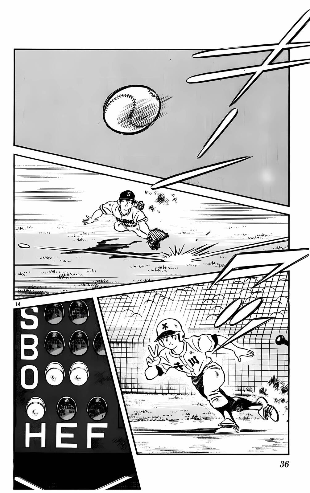 Read H2 chapter 101 image 14 on Lezhin