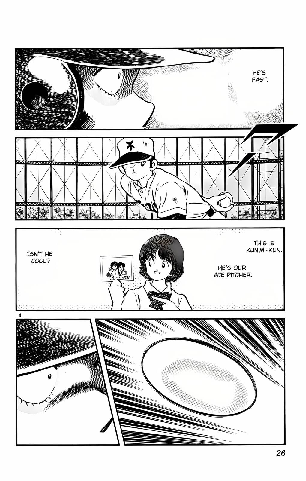 Read H2 chapter 101 image 4 on Lezhin