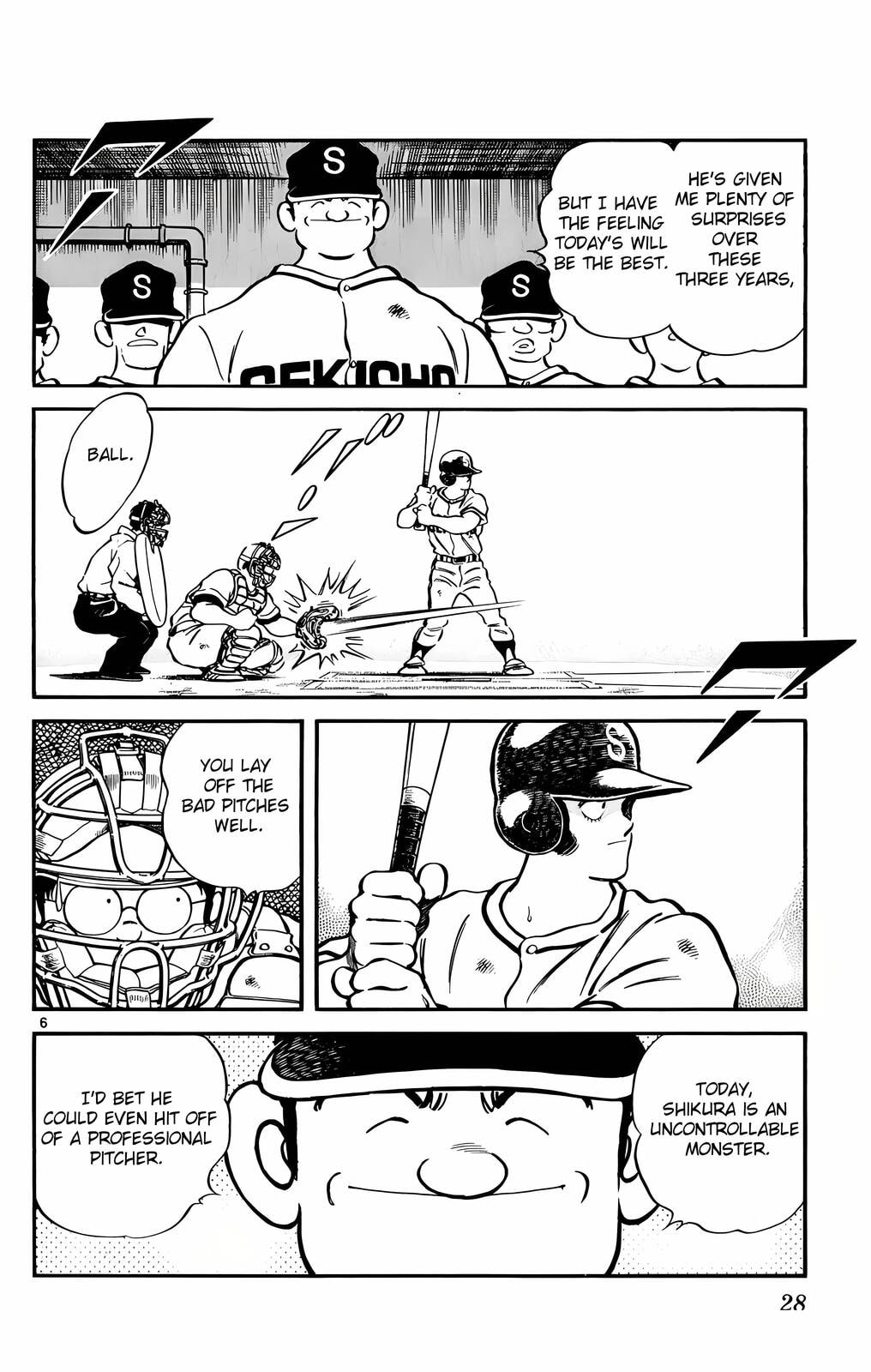 Read H2 chapter 101 image 6 on Lezhin