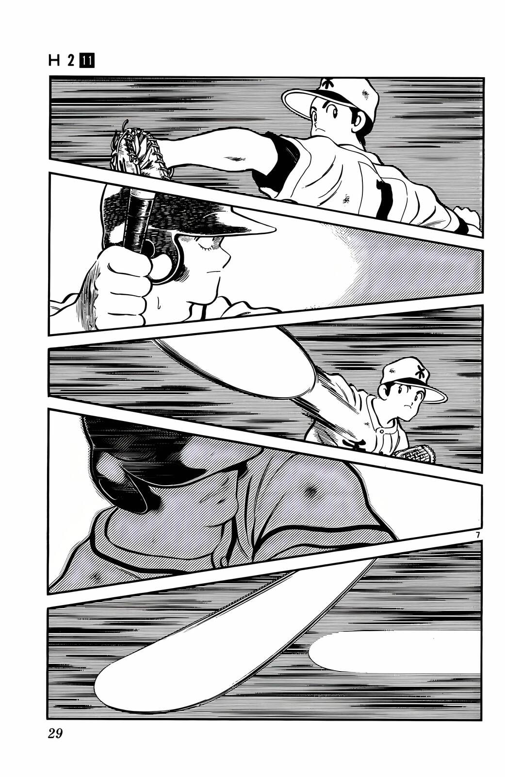 Read H2 chapter 101 image 7 on Lezhin