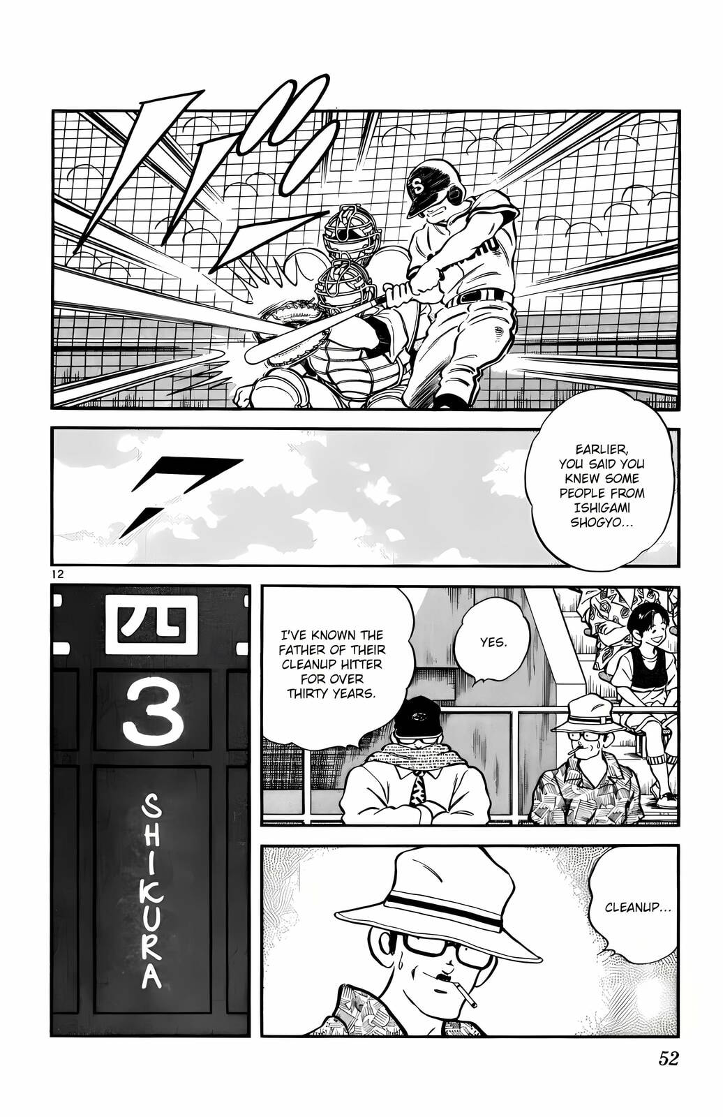 Read H2 chapter 102 image 11 on Lezhin
