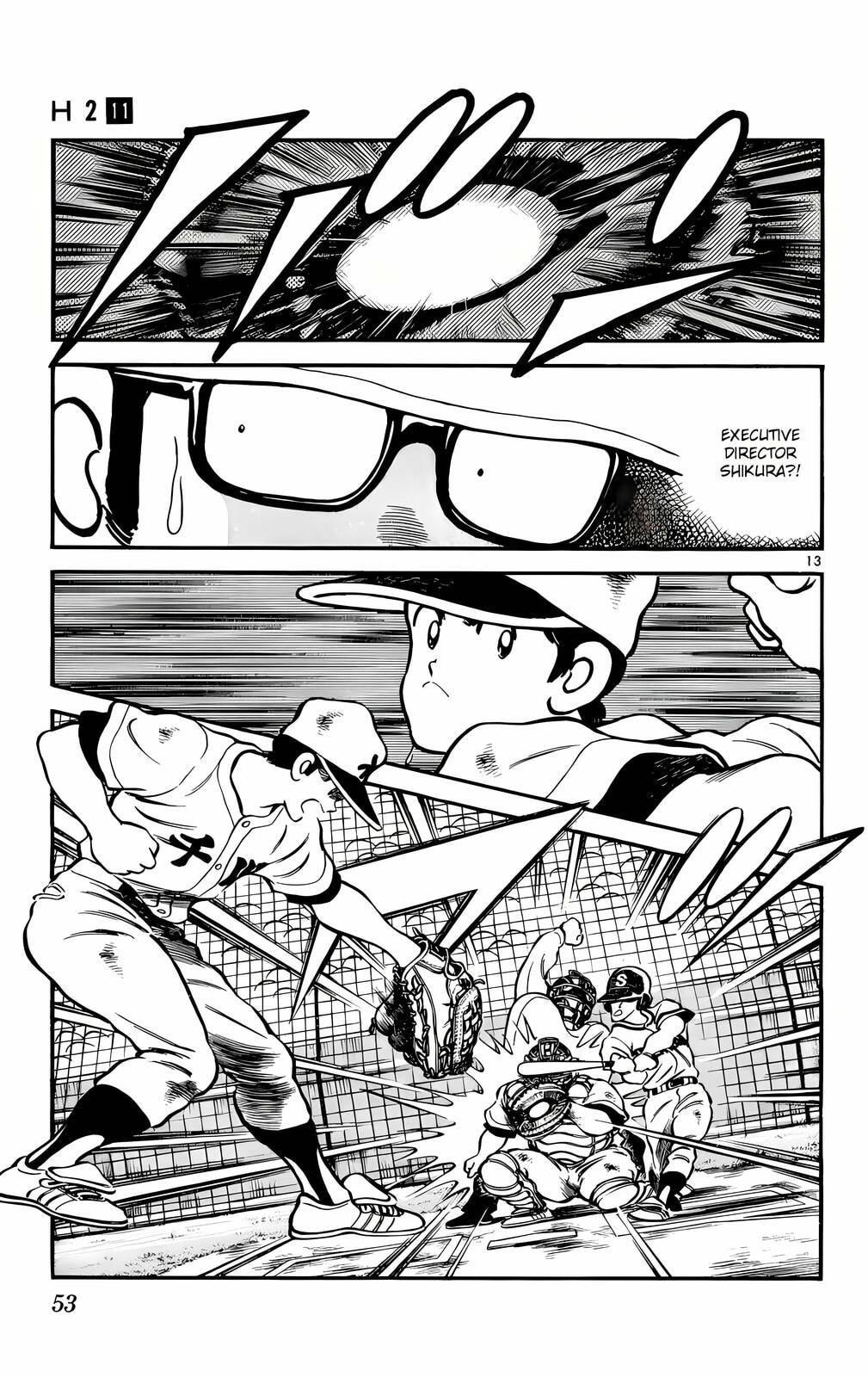Read H2 chapter 102 image 12 on Lezhin