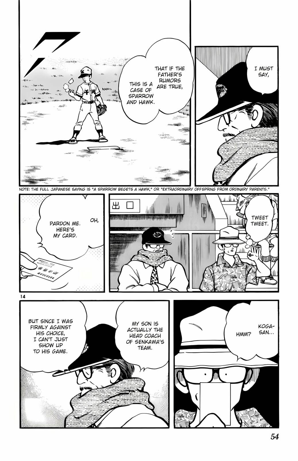 Read H2 chapter 102 image 13 on Lezhin