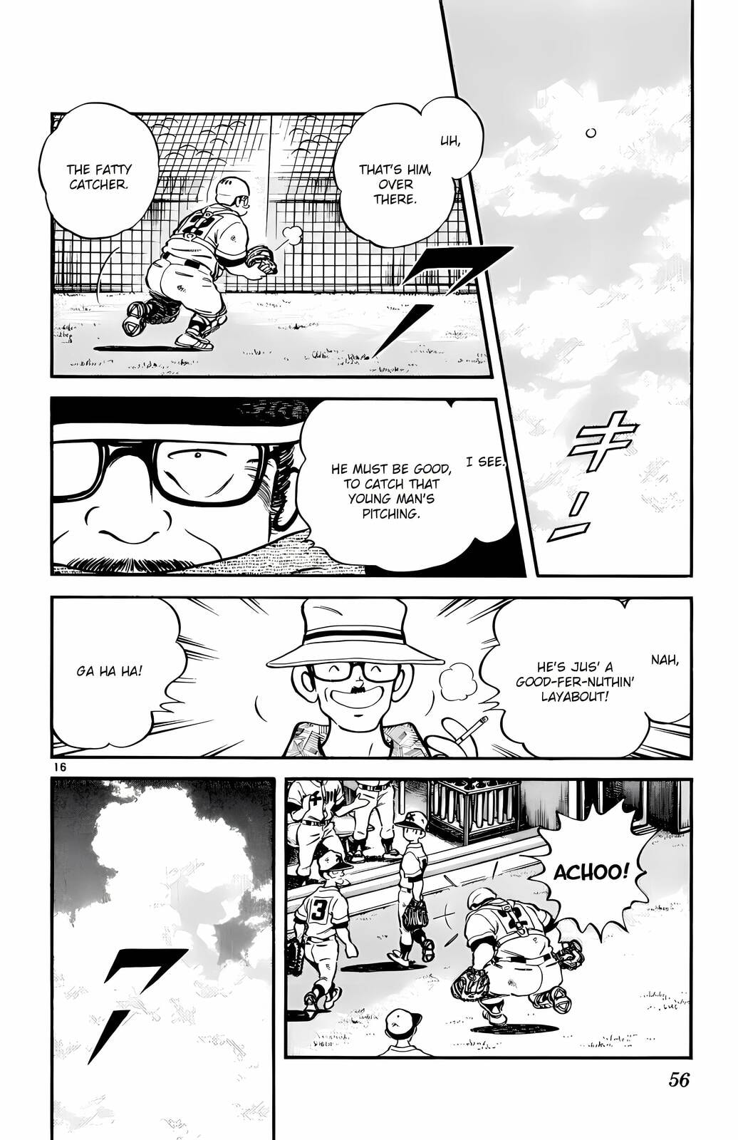 Read H2 chapter 102 image 15 on Lezhin