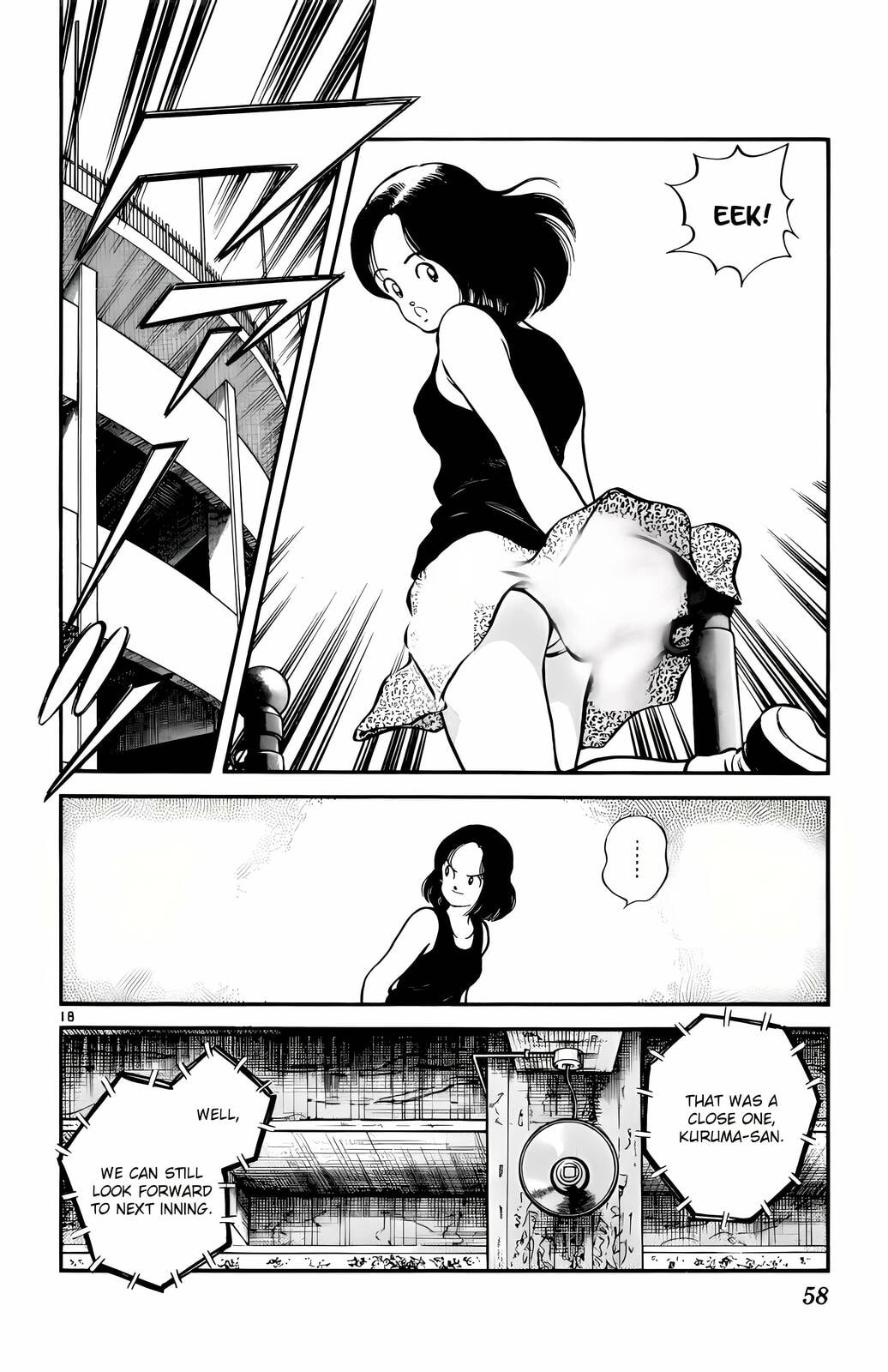 Read H2 chapter 102 image 17 on Lezhin