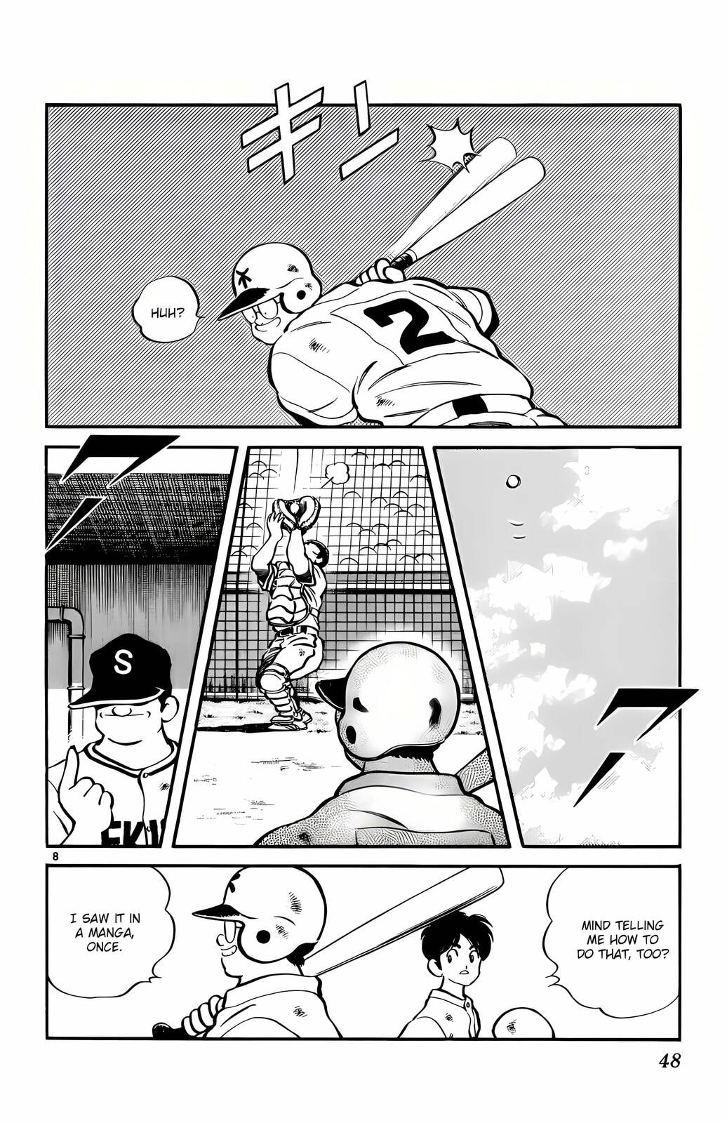 Read H2 chapter 102 image 7 on Lezhin