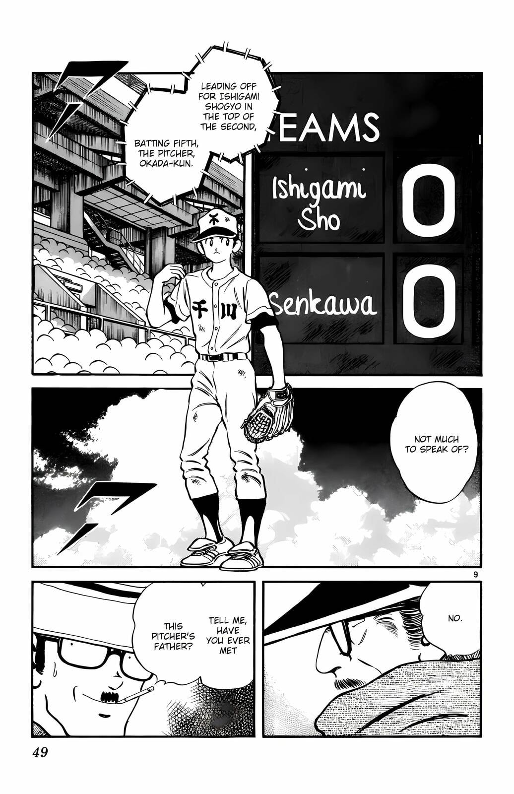 Read H2 chapter 102 image 8 on Lezhin