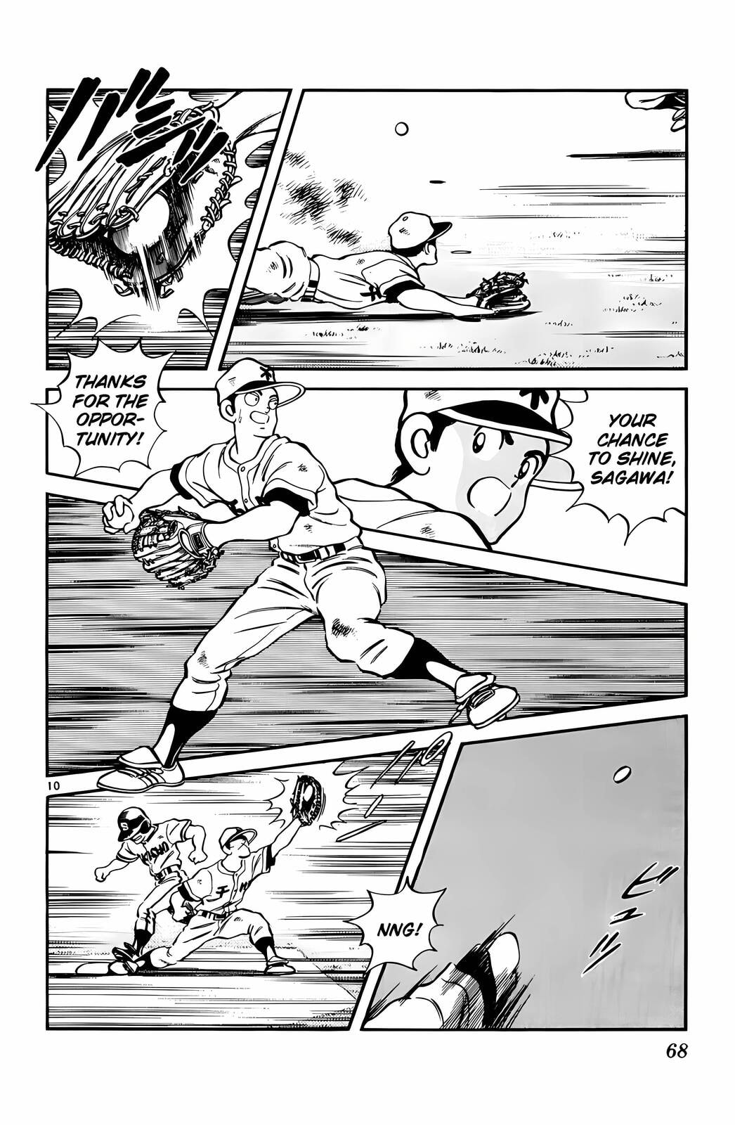 Read H2 chapter 103 image 10 on Lezhin