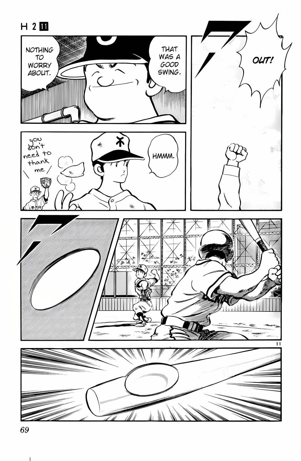 Read H2 chapter 103 image 11 on Lezhin