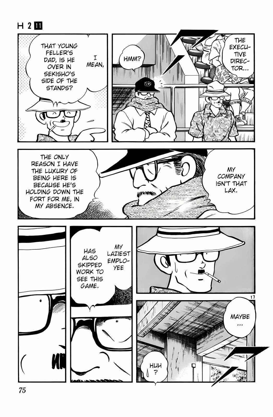 Read H2 chapter 103 image 17 on Lezhin
