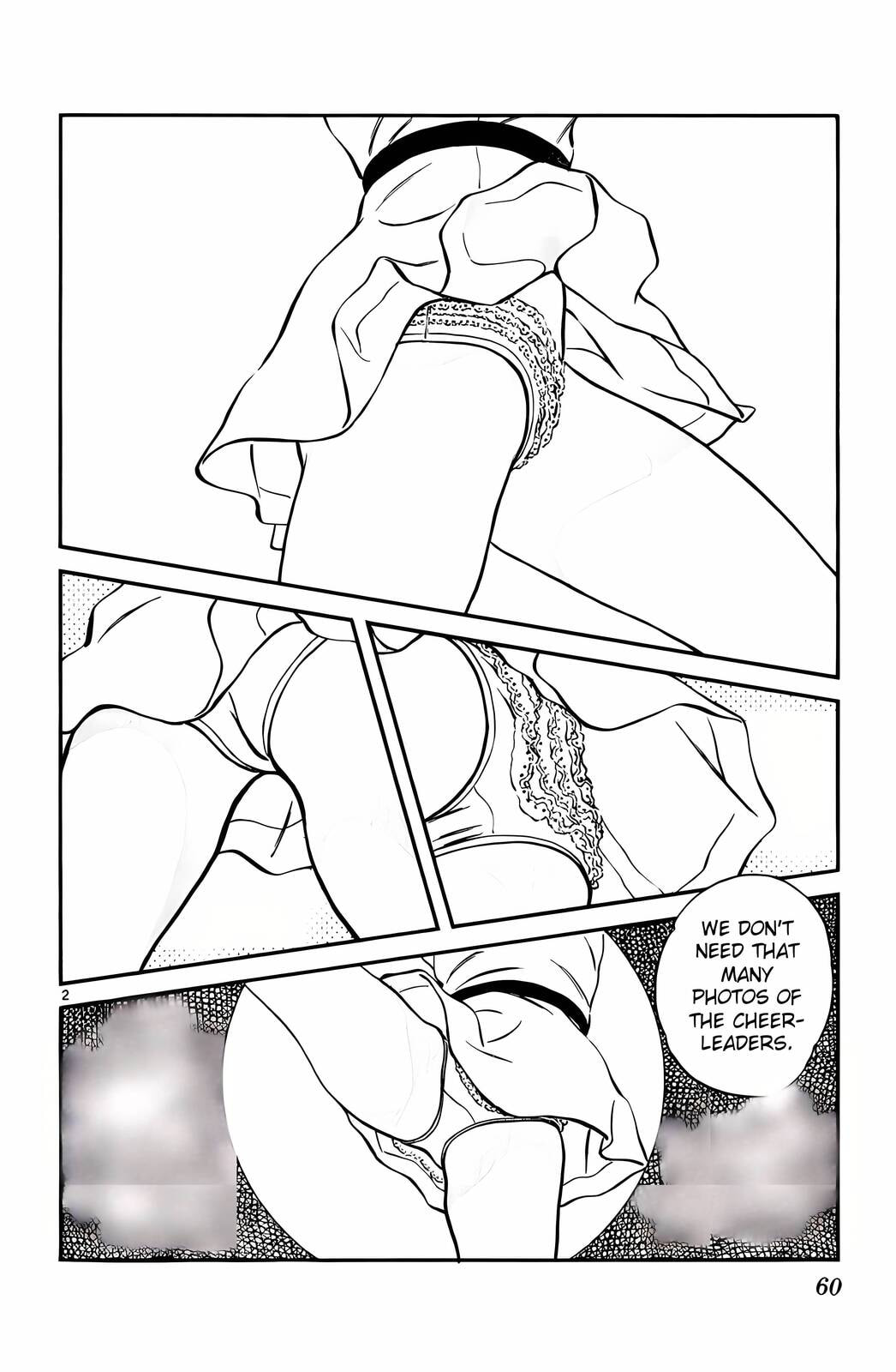 Read H2 chapter 103 image 2 on Lezhin