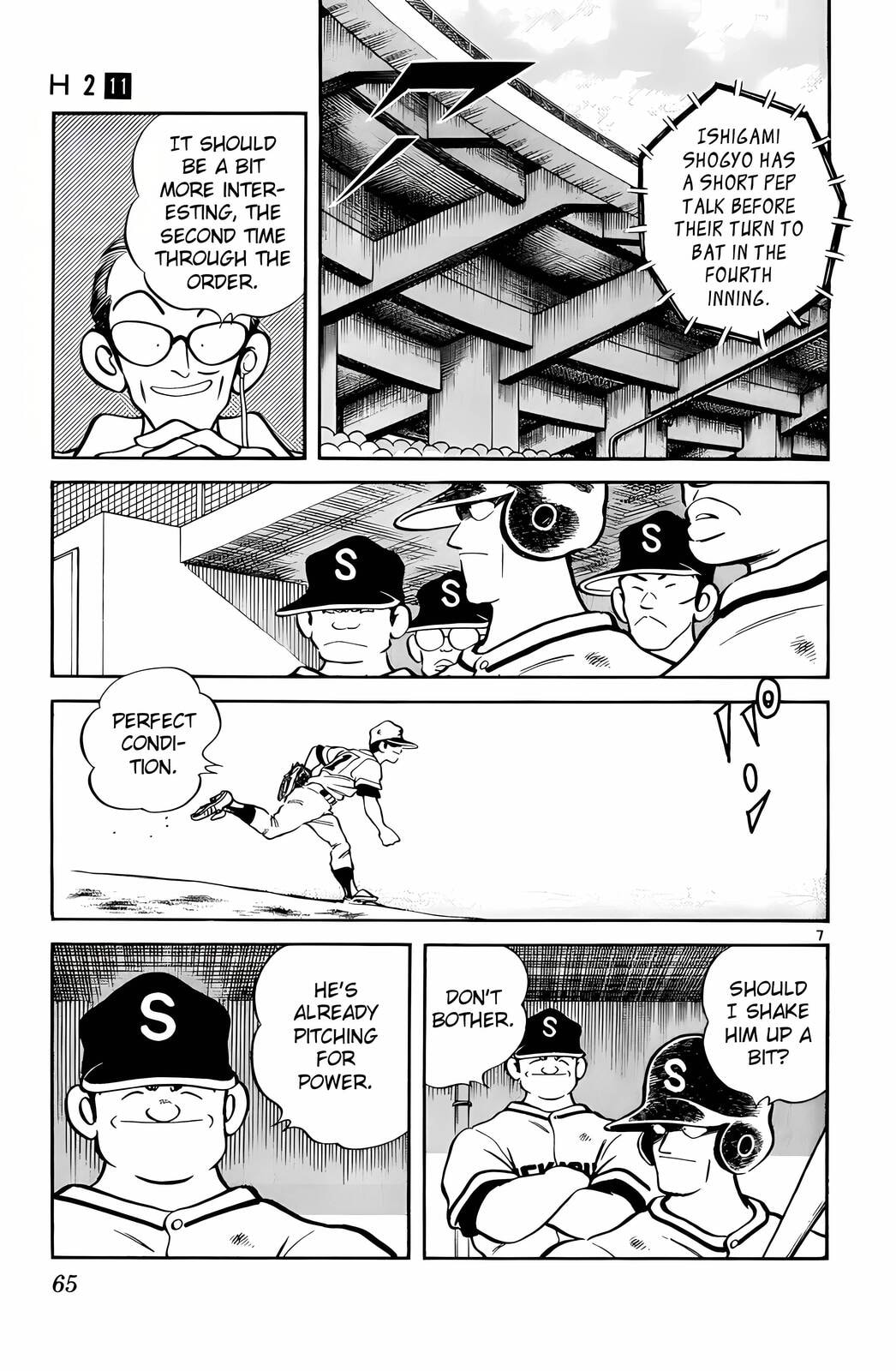 Read H2 chapter 103 image 7 on Lezhin