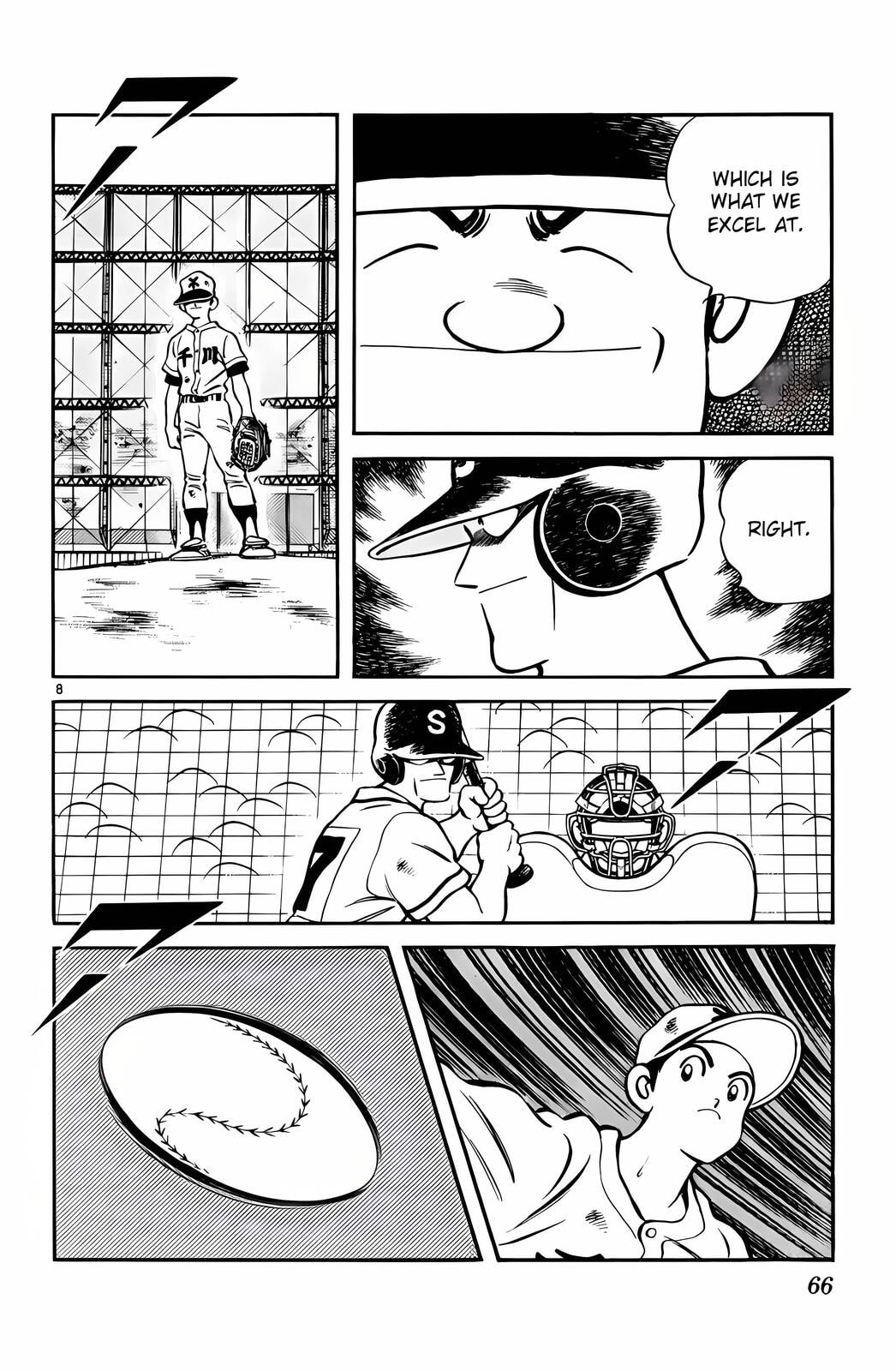 Read H2 chapter 103 image 8 on Lezhin