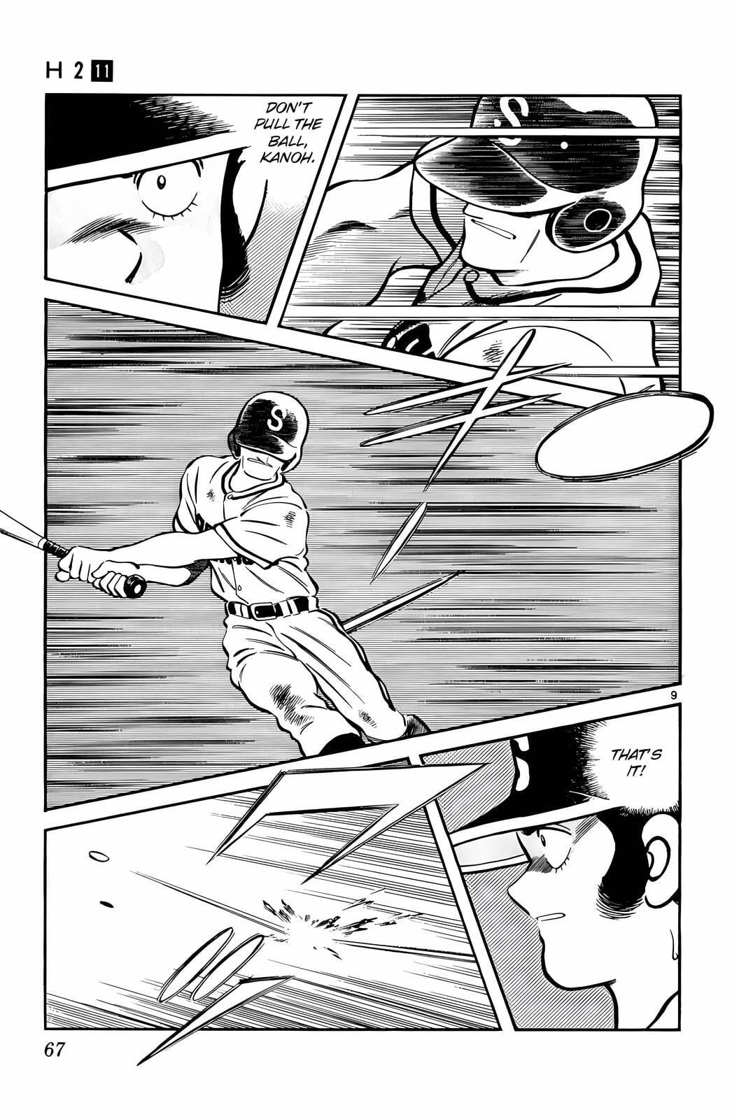 Read H2 chapter 103 image 9 on Lezhin
