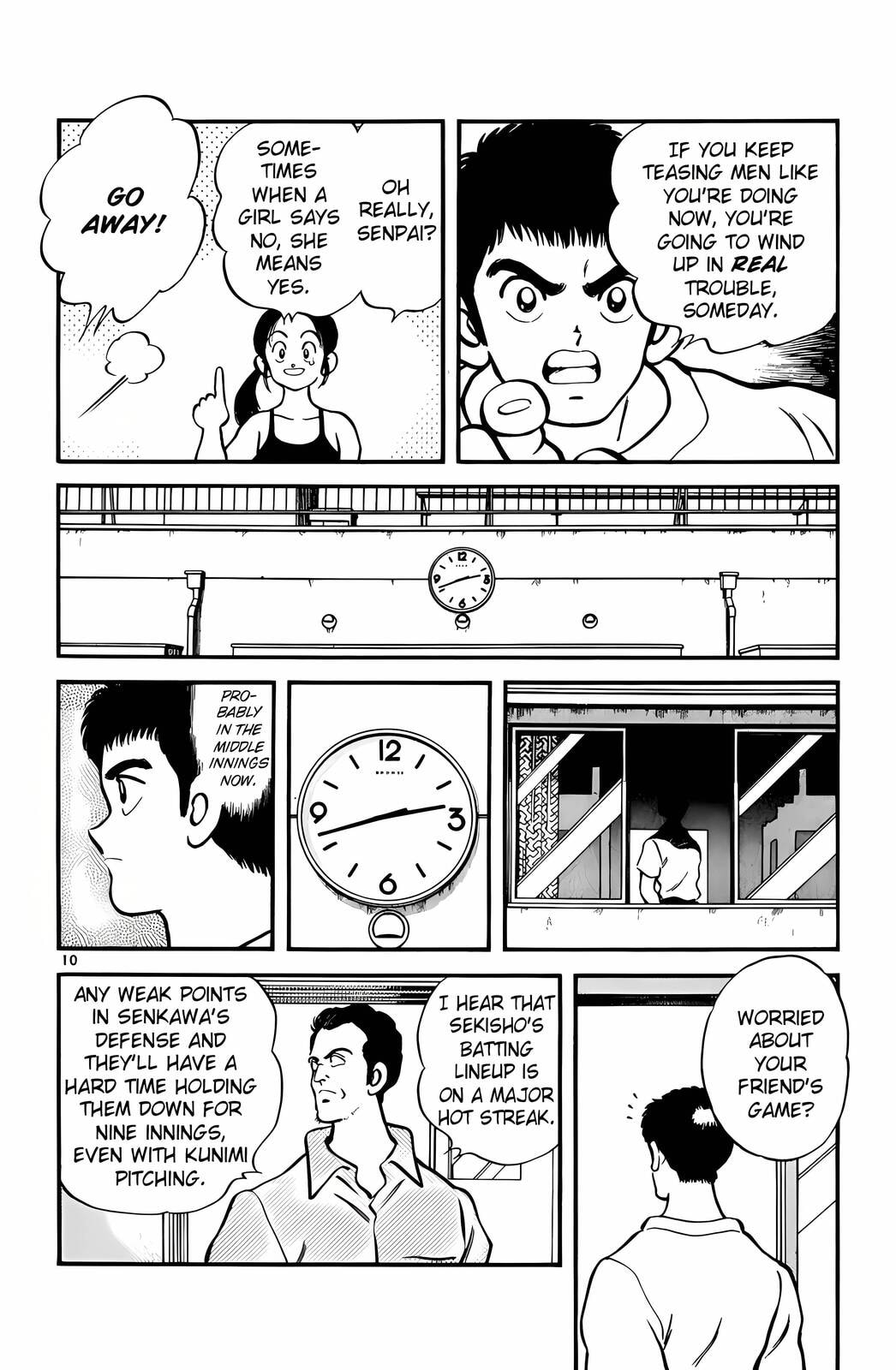 Read H2 chapter 104 image 10 on Lezhin