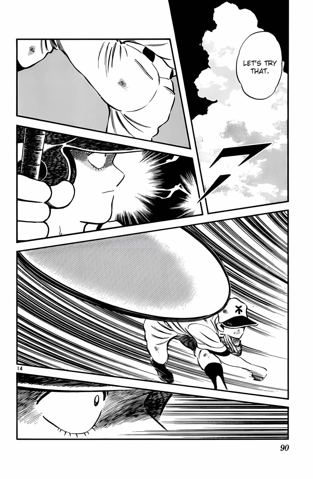 Read H2 chapter 104 image 14 on Lezhin