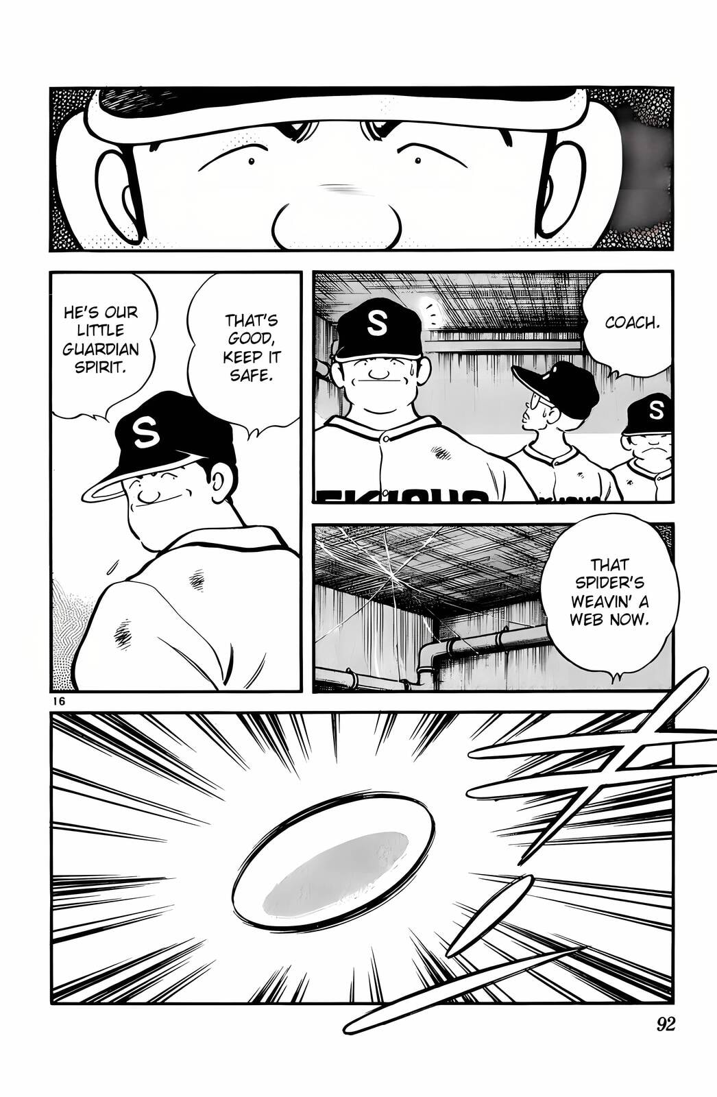 Read H2 chapter 104 image 16 on Lezhin