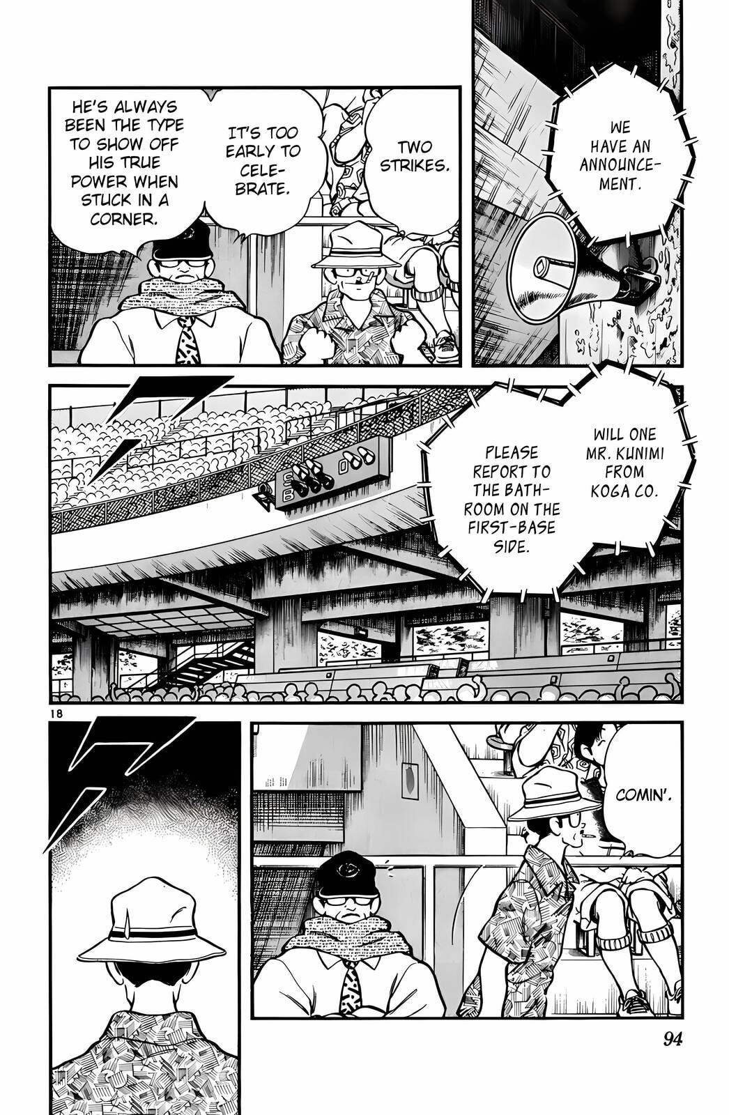 Read H2 chapter 104 image 18 on Lezhin