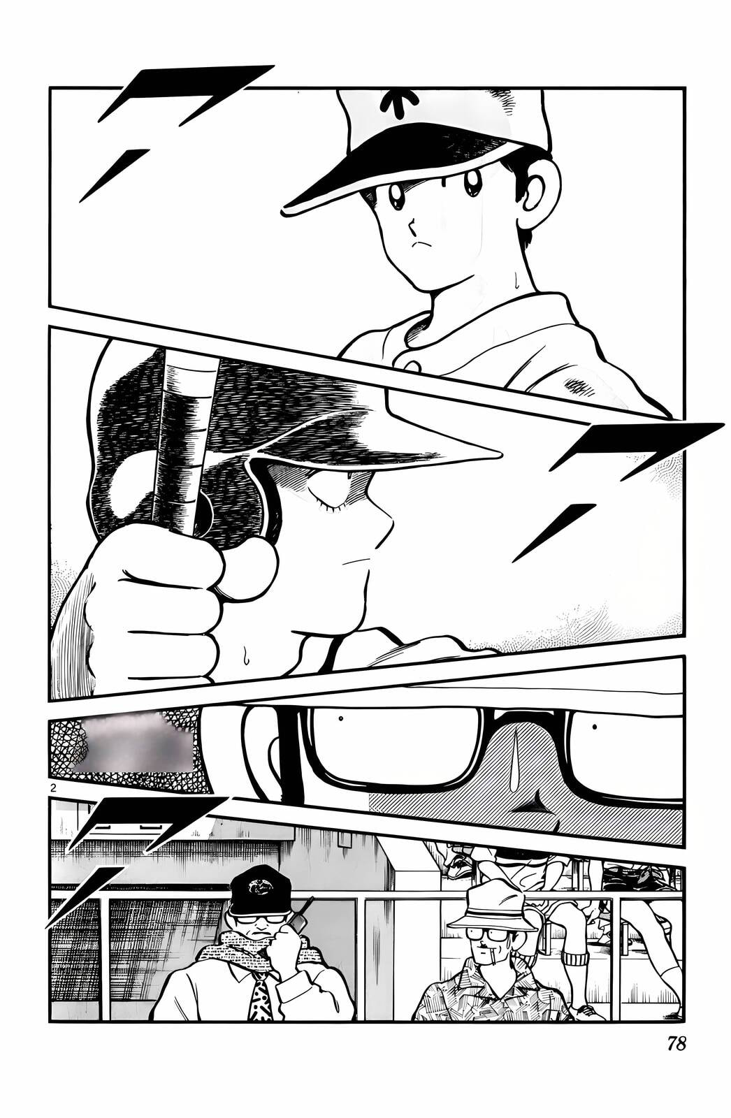 Read H2 chapter 104 image 2 on Lezhin