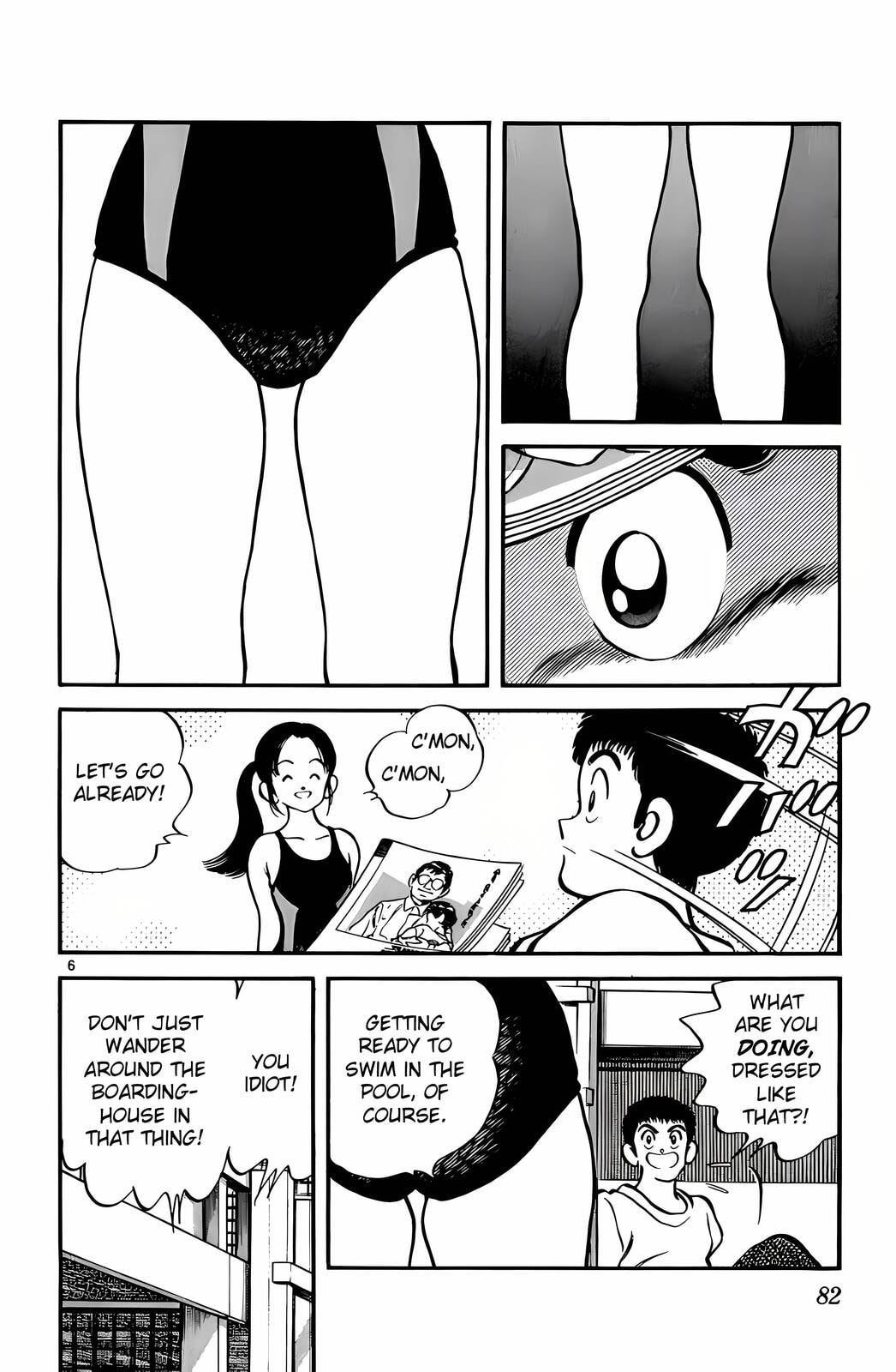 Read H2 chapter 104 image 6 on Lezhin