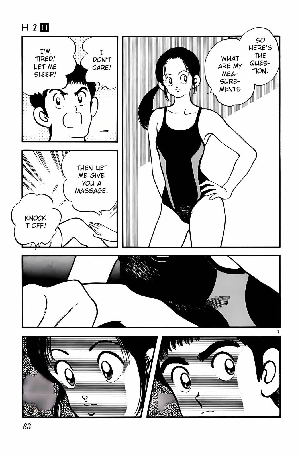 Read H2 chapter 104 image 7 on Lezhin
