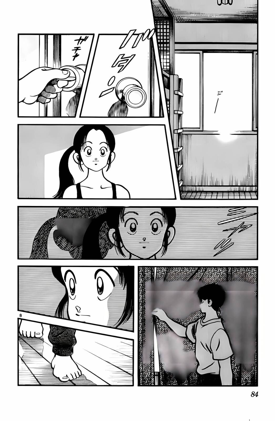 Read H2 chapter 104 image 8 on Lezhin