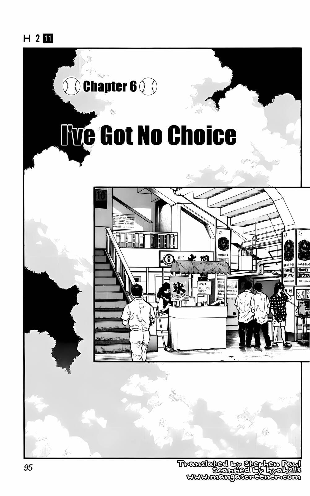 Read H2 chapter 105 image 1 on Lezhin