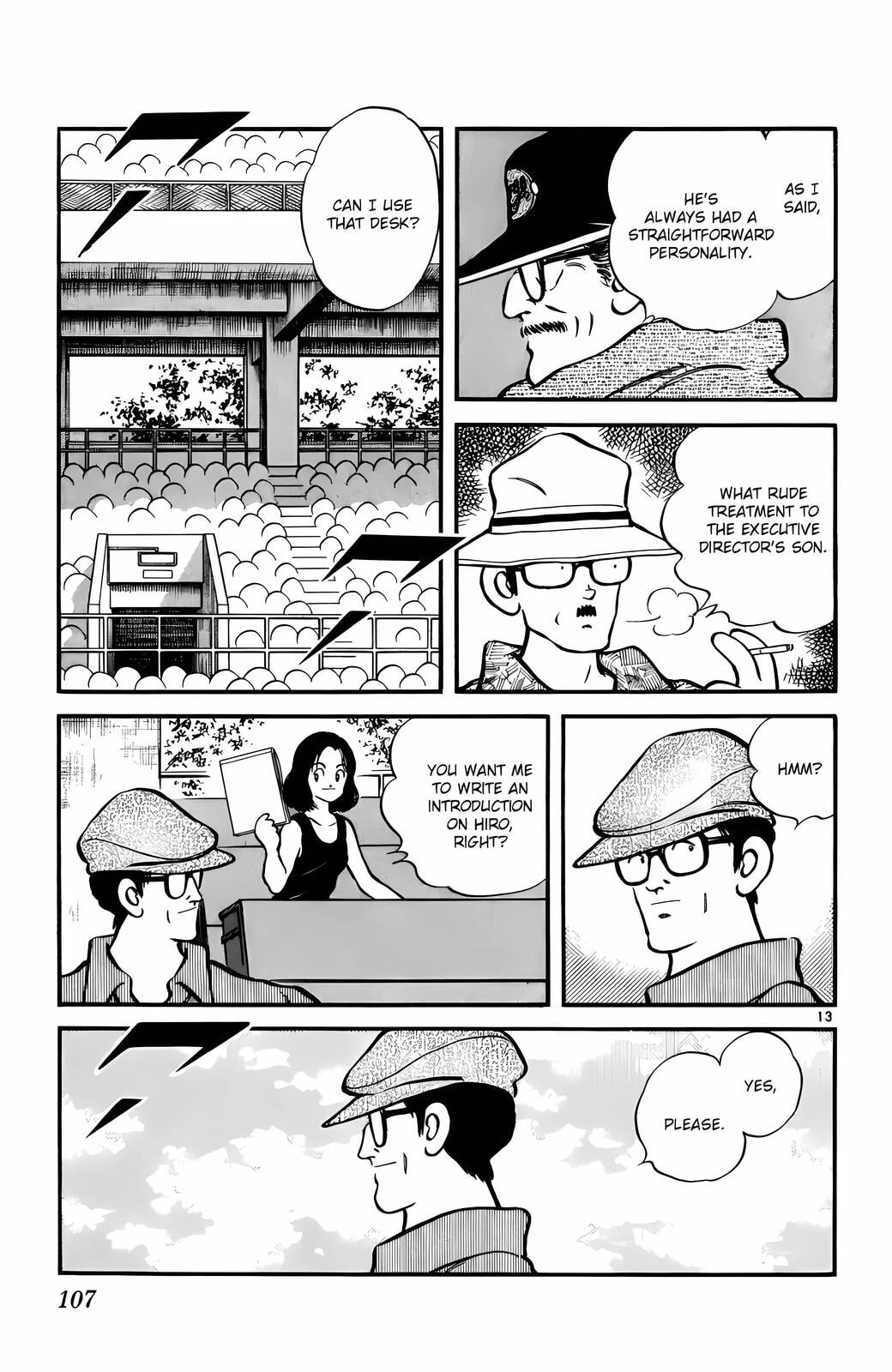 Read H2 chapter 105 image 13 on Lezhin