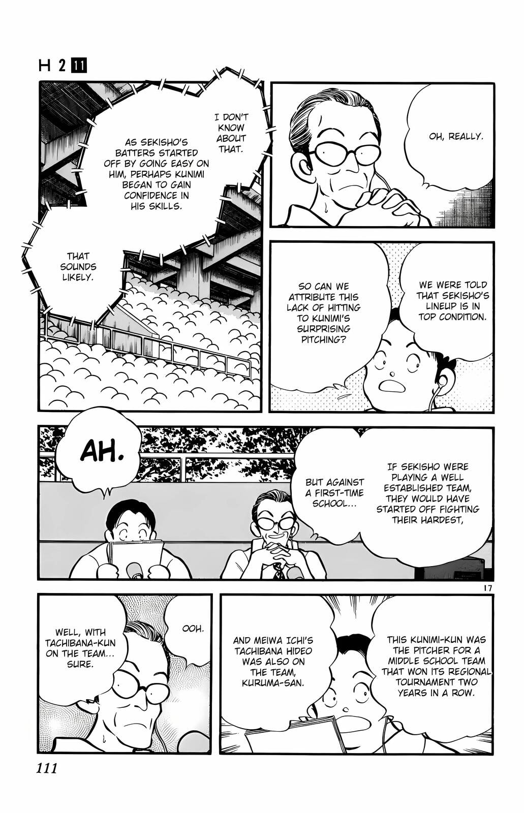 Read H2 chapter 105 image 17 on Lezhin