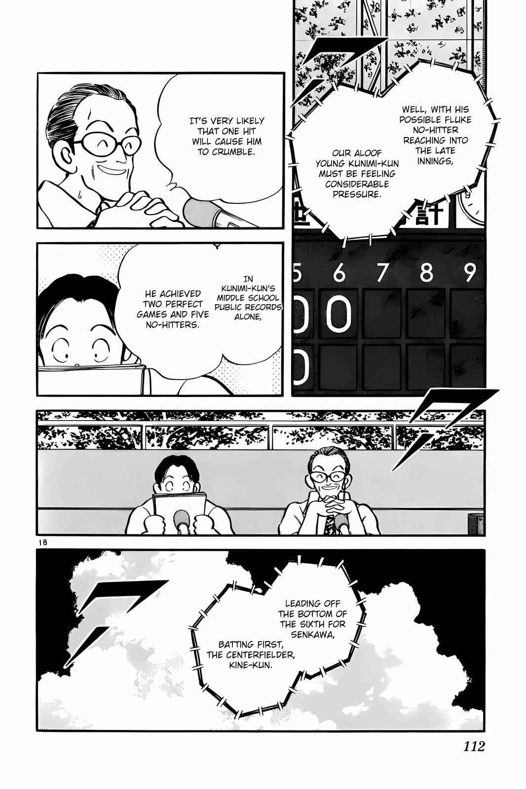 Read H2 chapter 105 image 18 on Lezhin