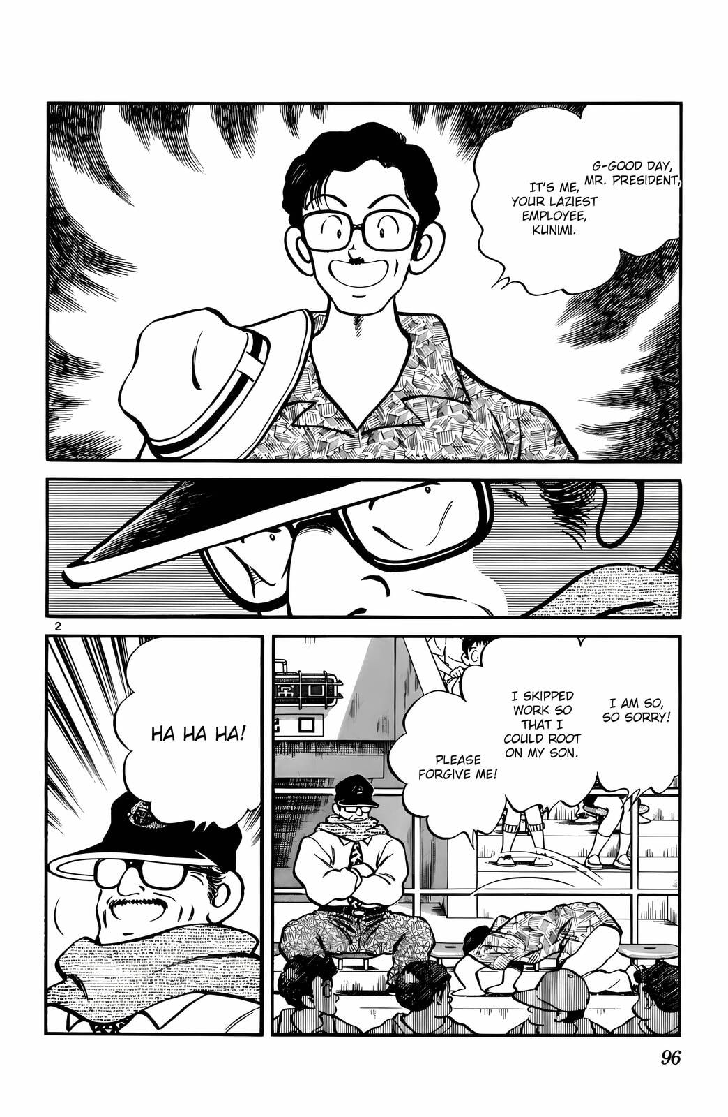 Read H2 chapter 105 image 2 on Lezhin