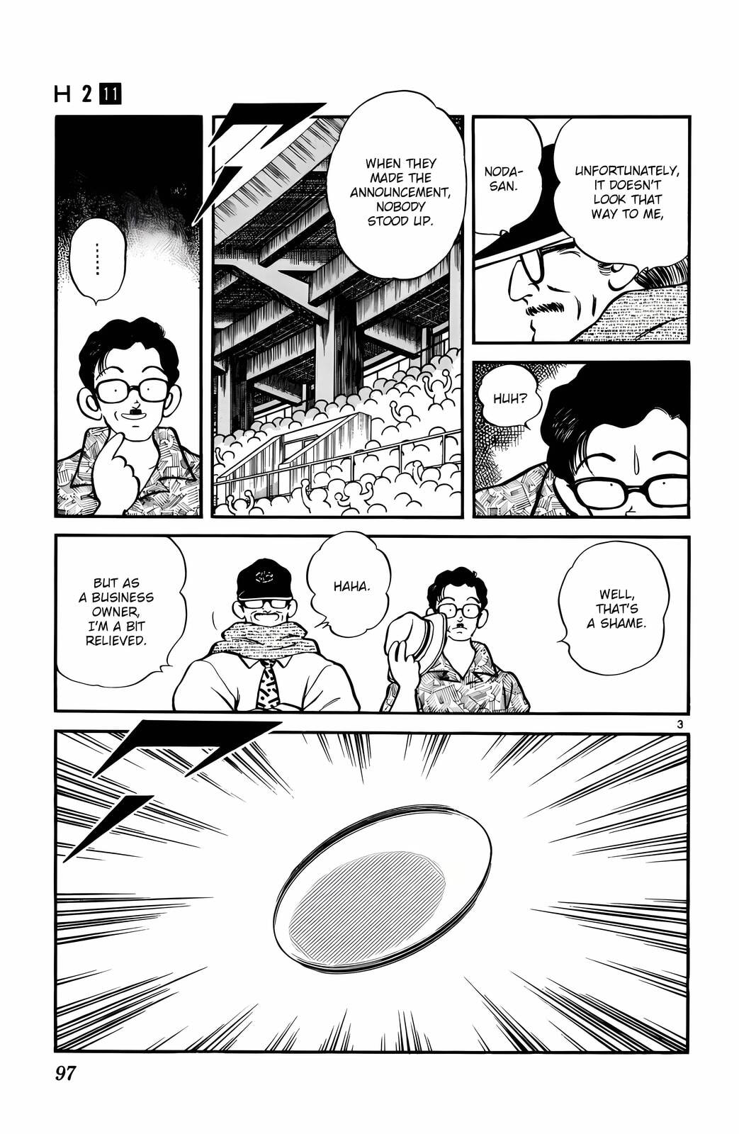 Read H2 chapter 105 image 3 on Lezhin