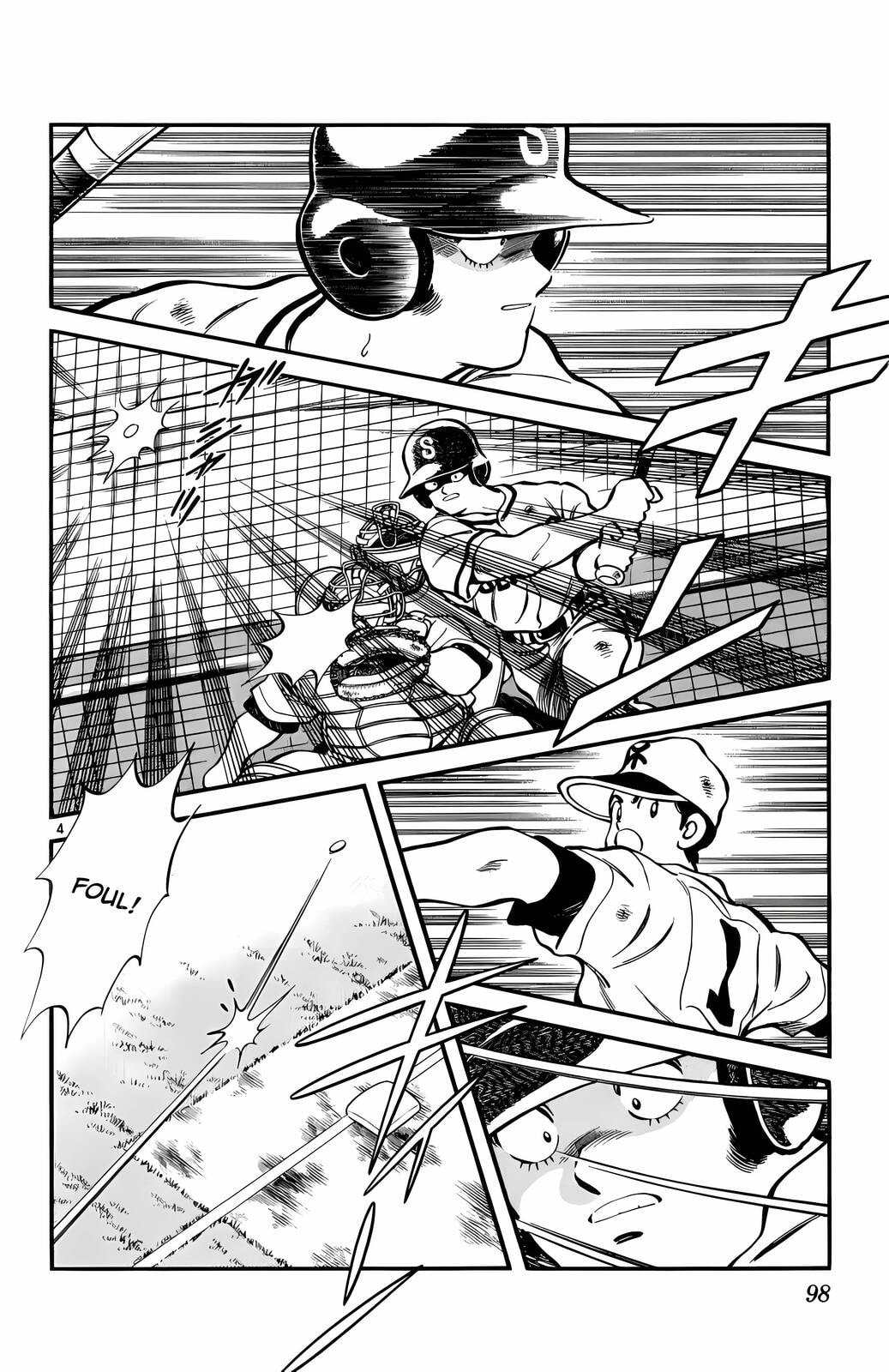 Read H2 chapter 105 image 4 on Lezhin