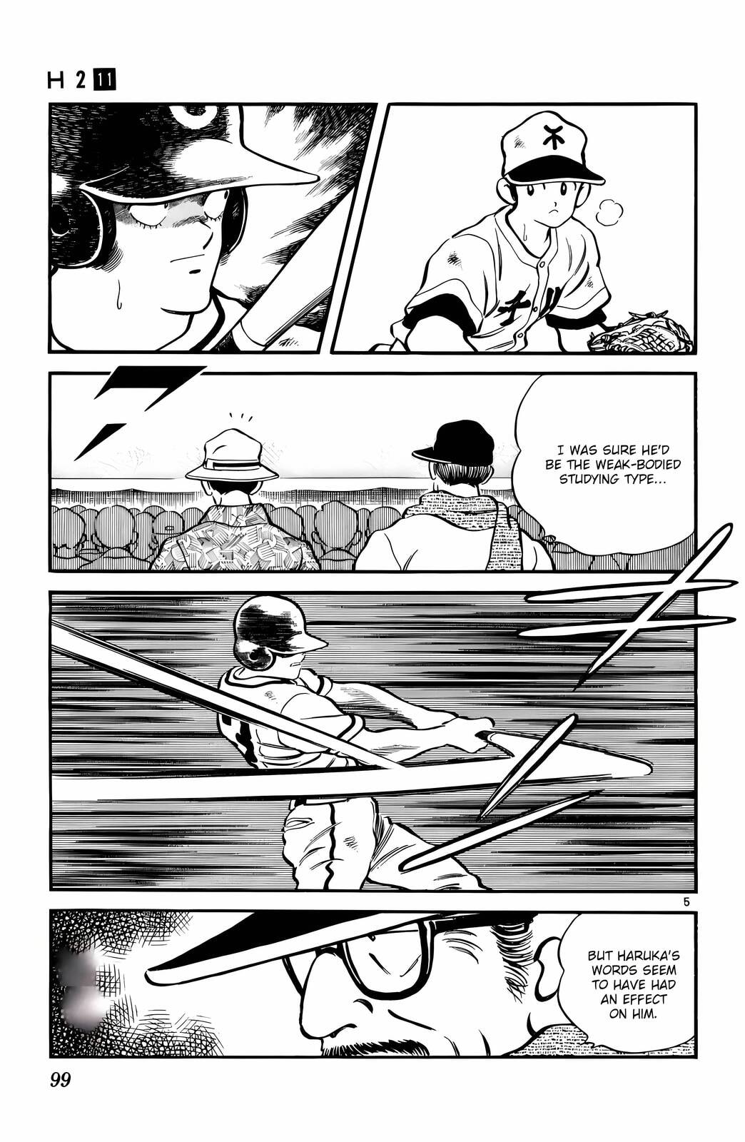 Read H2 chapter 105 image 5 on Lezhin